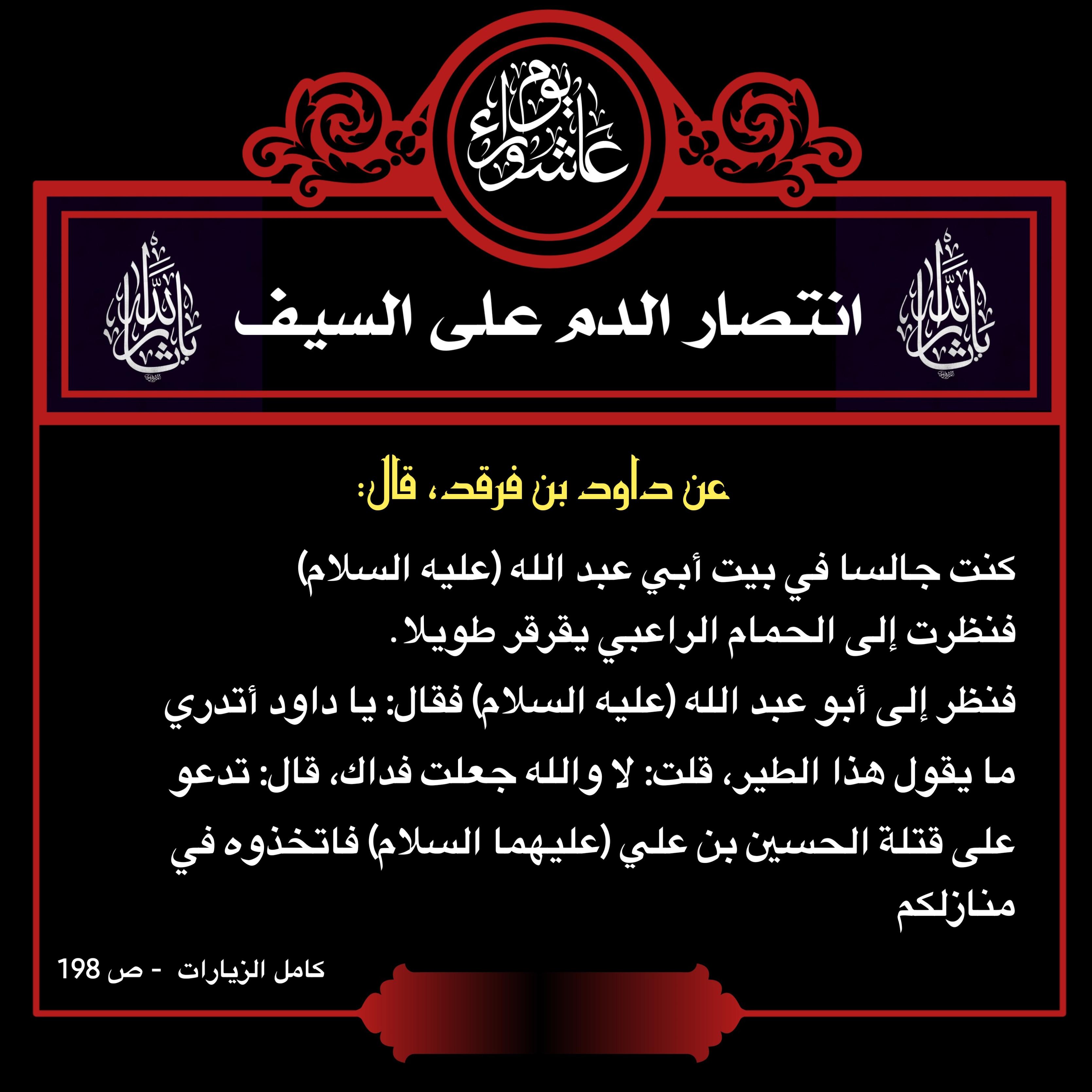 اضغط على الصورة لعرض أكبر.&nbsp;

الإسم:	&nbsp;
مشاهدات:	0&nbsp;
الحجم:	545.8 كيلوبايت&nbsp;
الهوية:	1016751