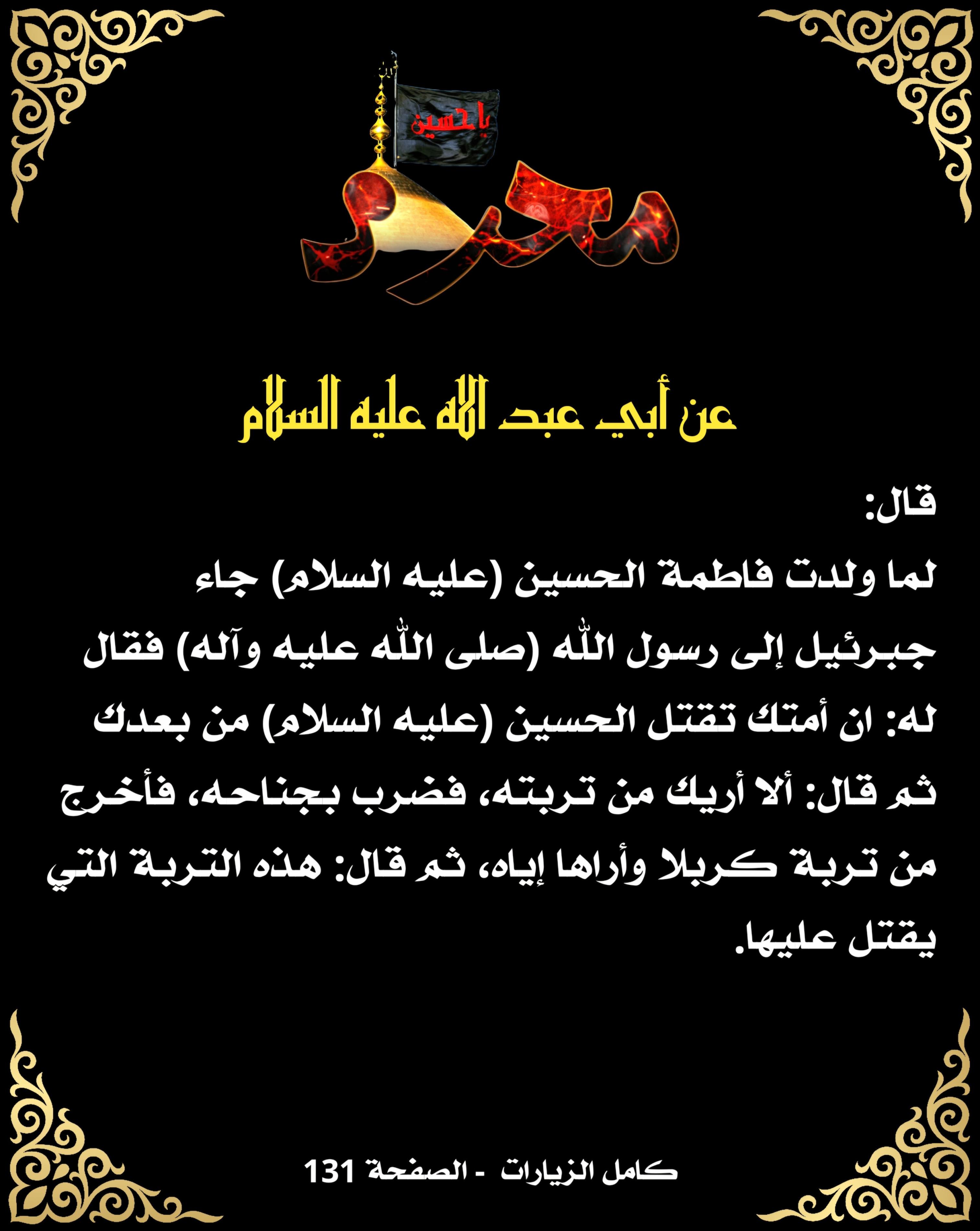 اضغط على الصورة لعرض أكبر.&nbsp;

الإسم:	&nbsp;
مشاهدات:	0&nbsp;
الحجم:	560.4 كيلوبايت&nbsp;
الهوية:	1016423