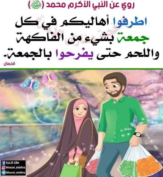 اضغط على الصورة لعرض أكبر.&nbsp;

الإسم:	photo_2023-11-03_09-46-34.jpg&nbsp;
مشاهدات:	205&nbsp;
الحجم:	75.4 كيلوبايت&nbsp;
الهوية:	994720
