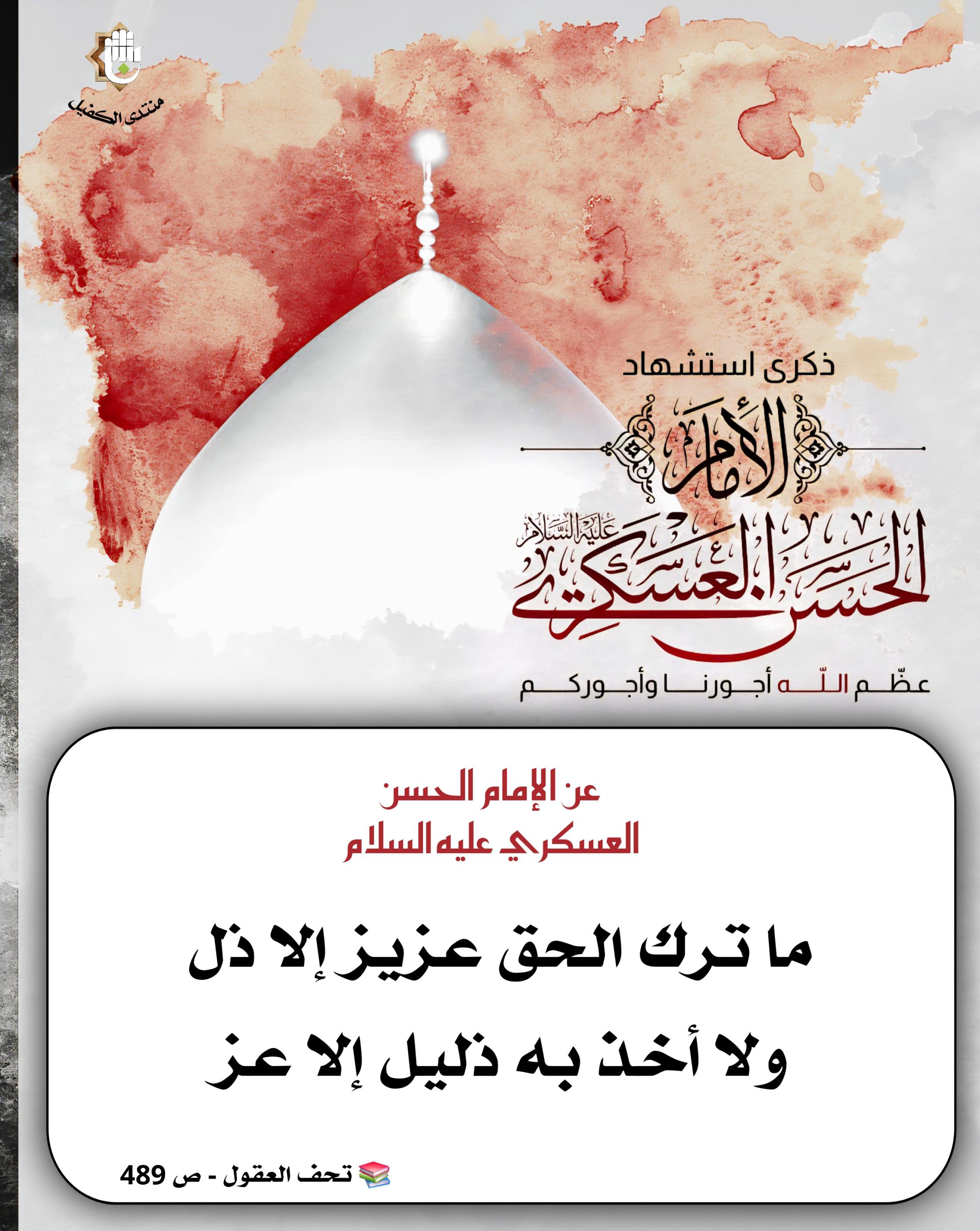 اضغط على الصورة لعرض أكبر.&nbsp;

الإسم:	&nbsp;
مشاهدات:	0&nbsp;
الحجم:	490.9 كيلوبايت&nbsp;
الهوية:	1049797