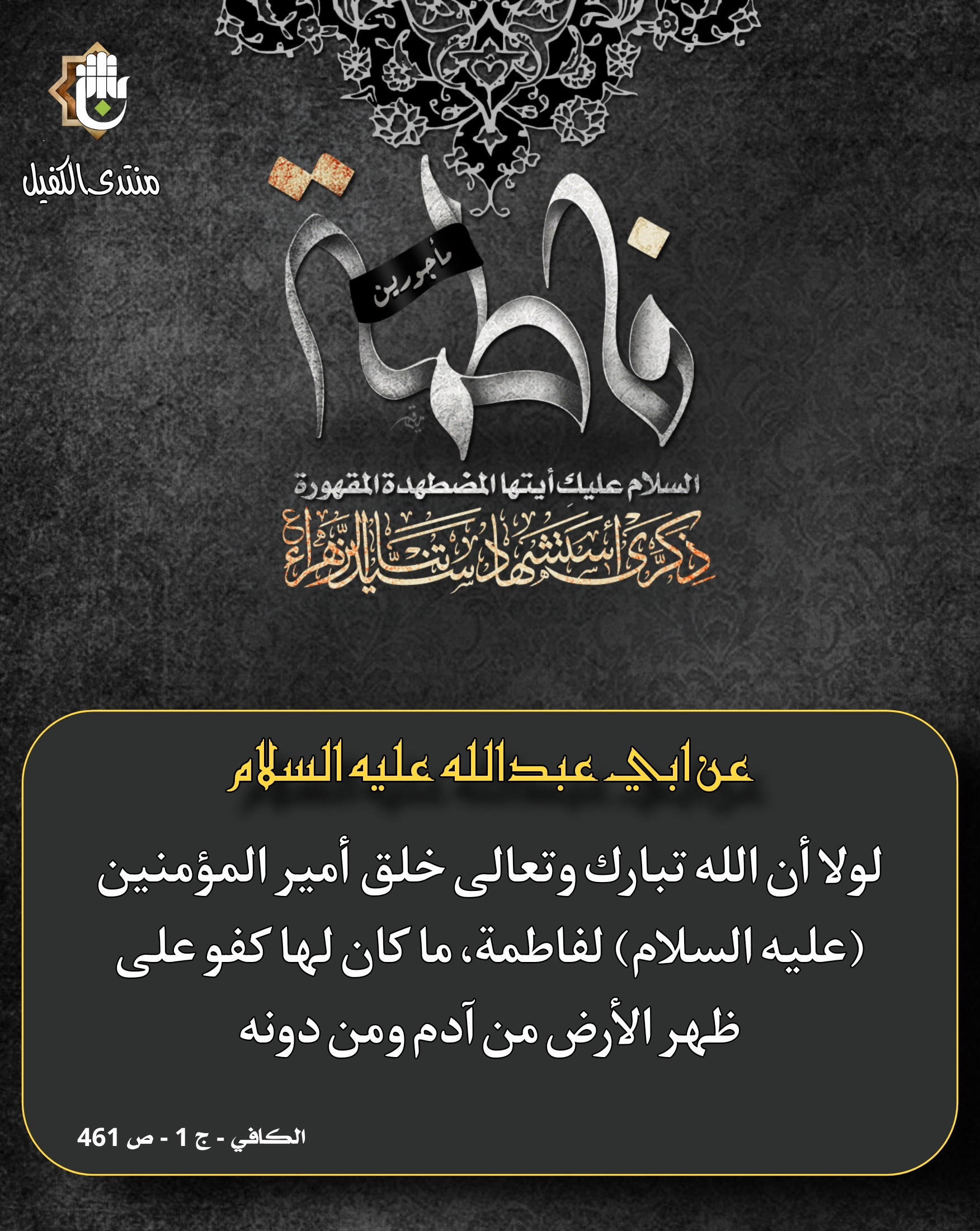 اضغط على الصورة لعرض أكبر.&nbsp;

الإسم:	&nbsp;
مشاهدات:	0&nbsp;
الحجم:	736.5 كيلوبايت&nbsp;
الهوية:	1027332