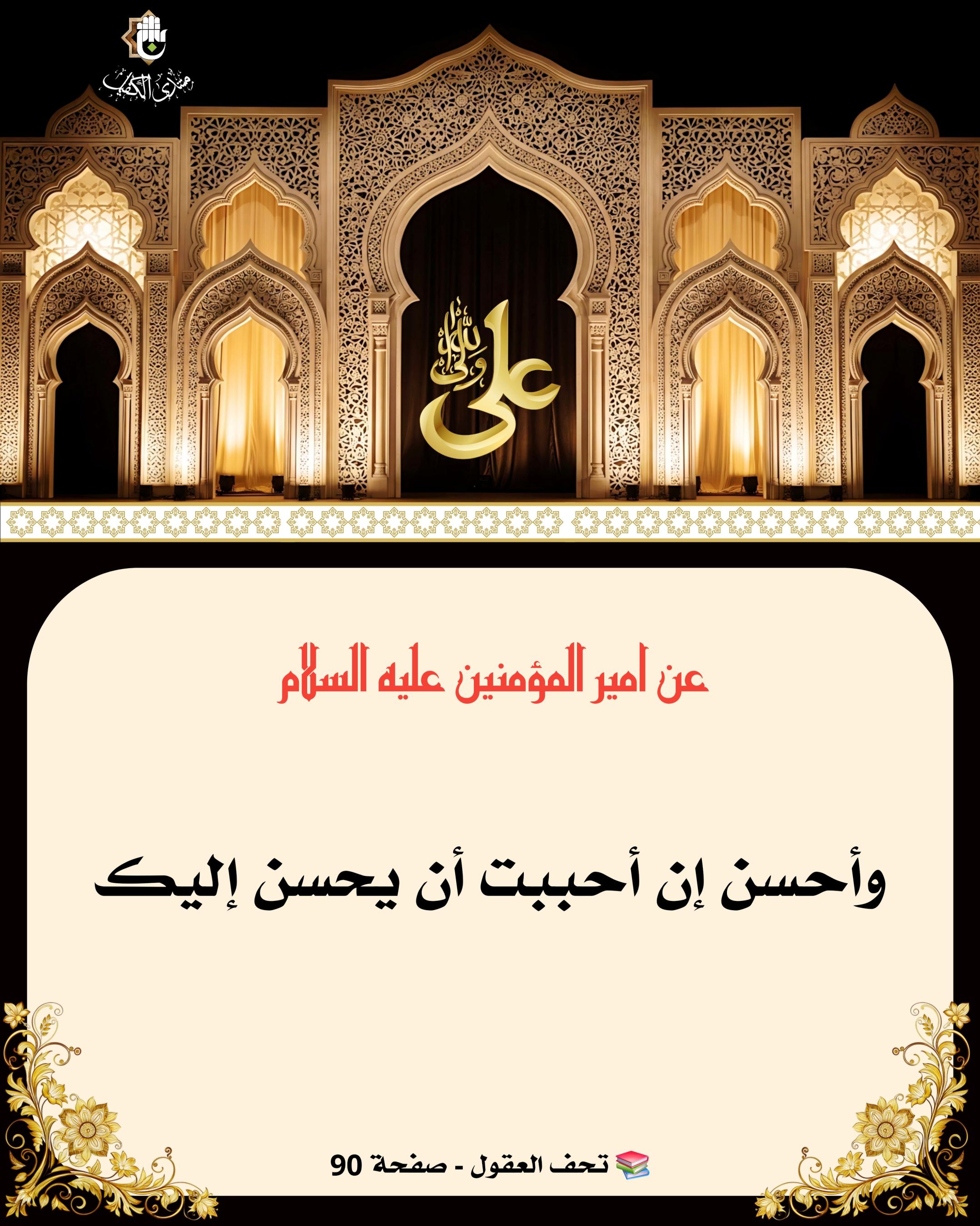 اضغط على الصورة لعرض أكبر.&nbsp;

الإسم:	&nbsp;
مشاهدات:	0&nbsp;
الحجم:	594.3 كيلوبايت&nbsp;
الهوية:	1066429