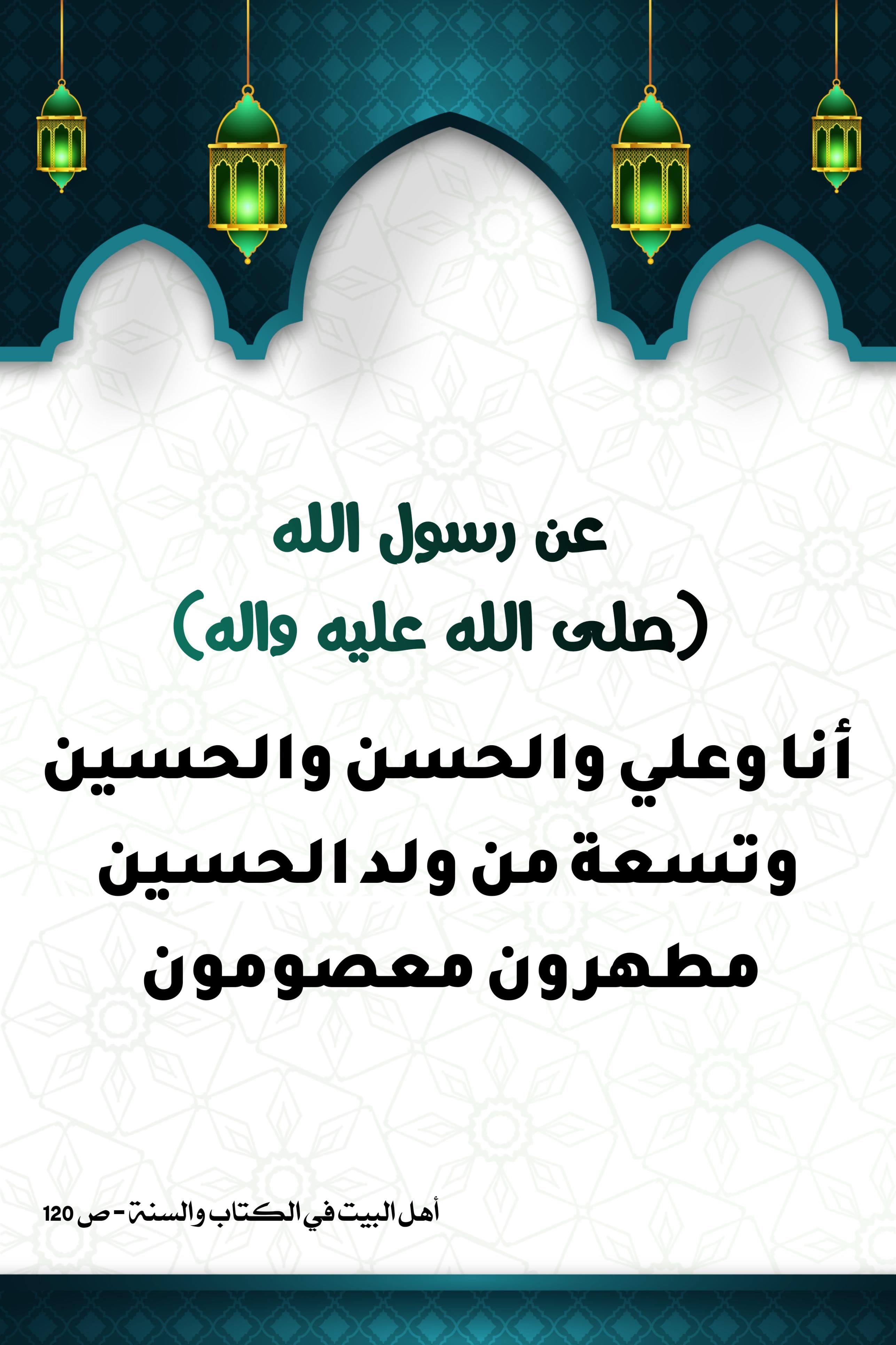 اضغط على الصورة لعرض أكبر.&nbsp;

الإسم:	&nbsp;
مشاهدات:	0&nbsp;
الحجم:	501.8 كيلوبايت&nbsp;
الهوية:	1015766