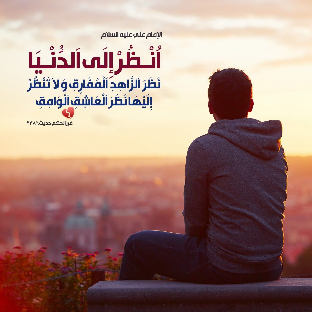 اضغط على الصورة لعرض أكبر.&nbsp;

الإسم:	photo_2022-11-20_16-29-00.jpg&nbsp;
مشاهدات:	199&nbsp;
الحجم:	218.8 كيلوبايت&nbsp;
الهوية:	959538