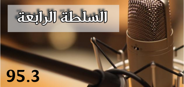 اضغط على الصورة لعرض أكبر.&nbsp;

الإسم:	IMG_20201119_090144.jpg&nbsp;
مشاهدات:	429&nbsp;
الحجم:	212.3 كيلوبايت&nbsp;
الهوية:	905707
