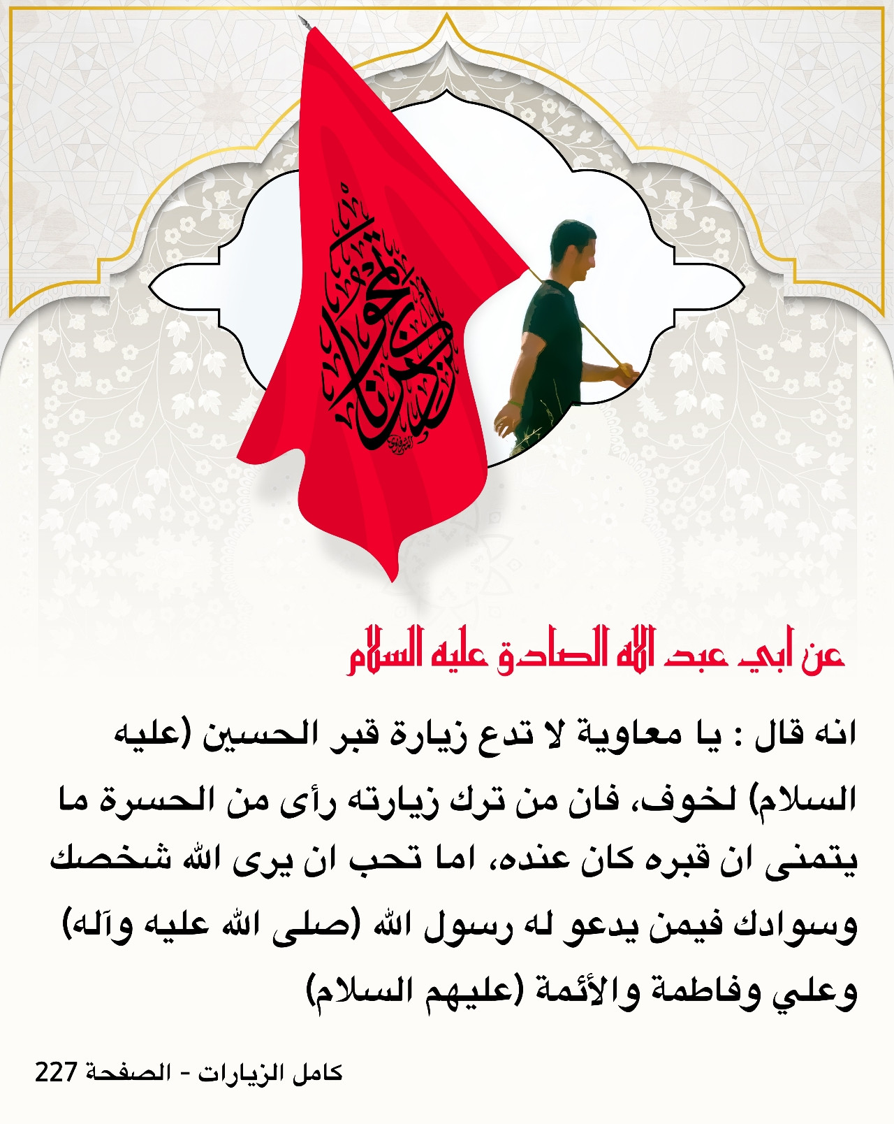اضغط على الصورة لعرض أكبر.&nbsp;

الإسم:	&nbsp;
مشاهدات:	0&nbsp;
الحجم:	391.3 كيلوبايت&nbsp;
الهوية:	1018215