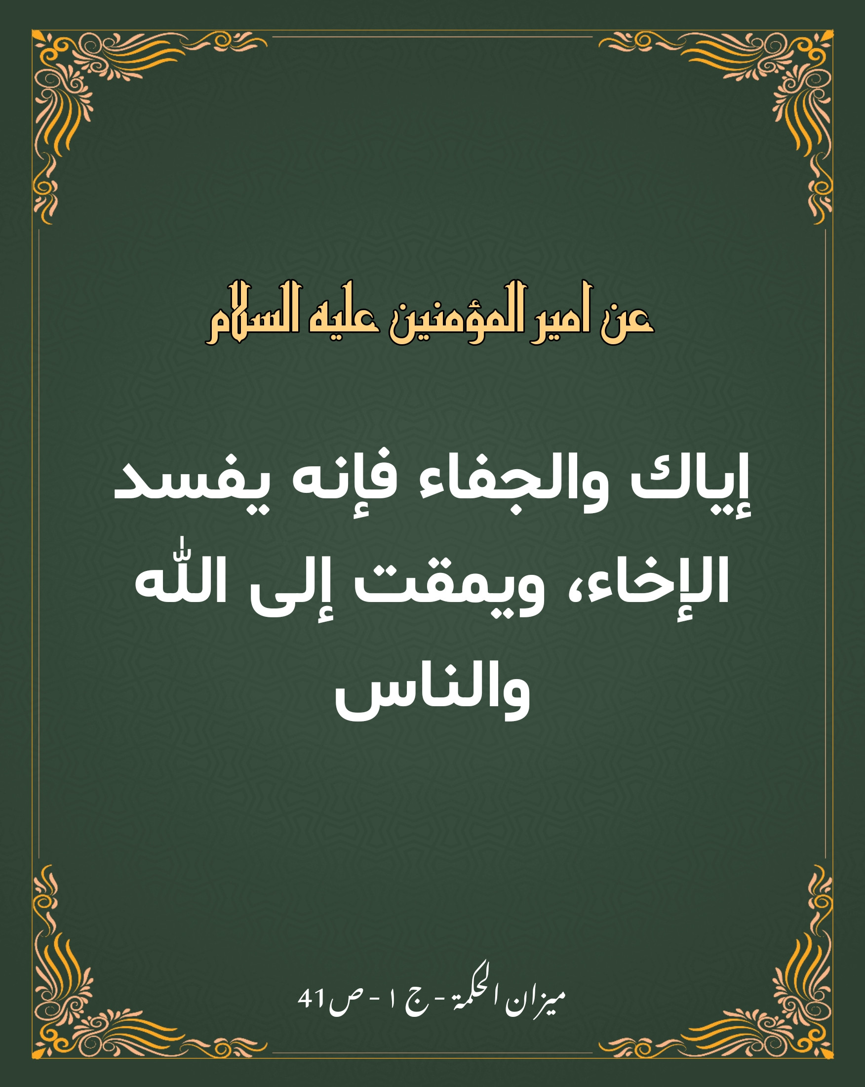 اضغط على الصورة لعرض أكبر.&nbsp;

الإسم:	&nbsp;
مشاهدات:	0&nbsp;
الحجم:	520.4 كيلوبايت&nbsp;
الهوية:	1015107