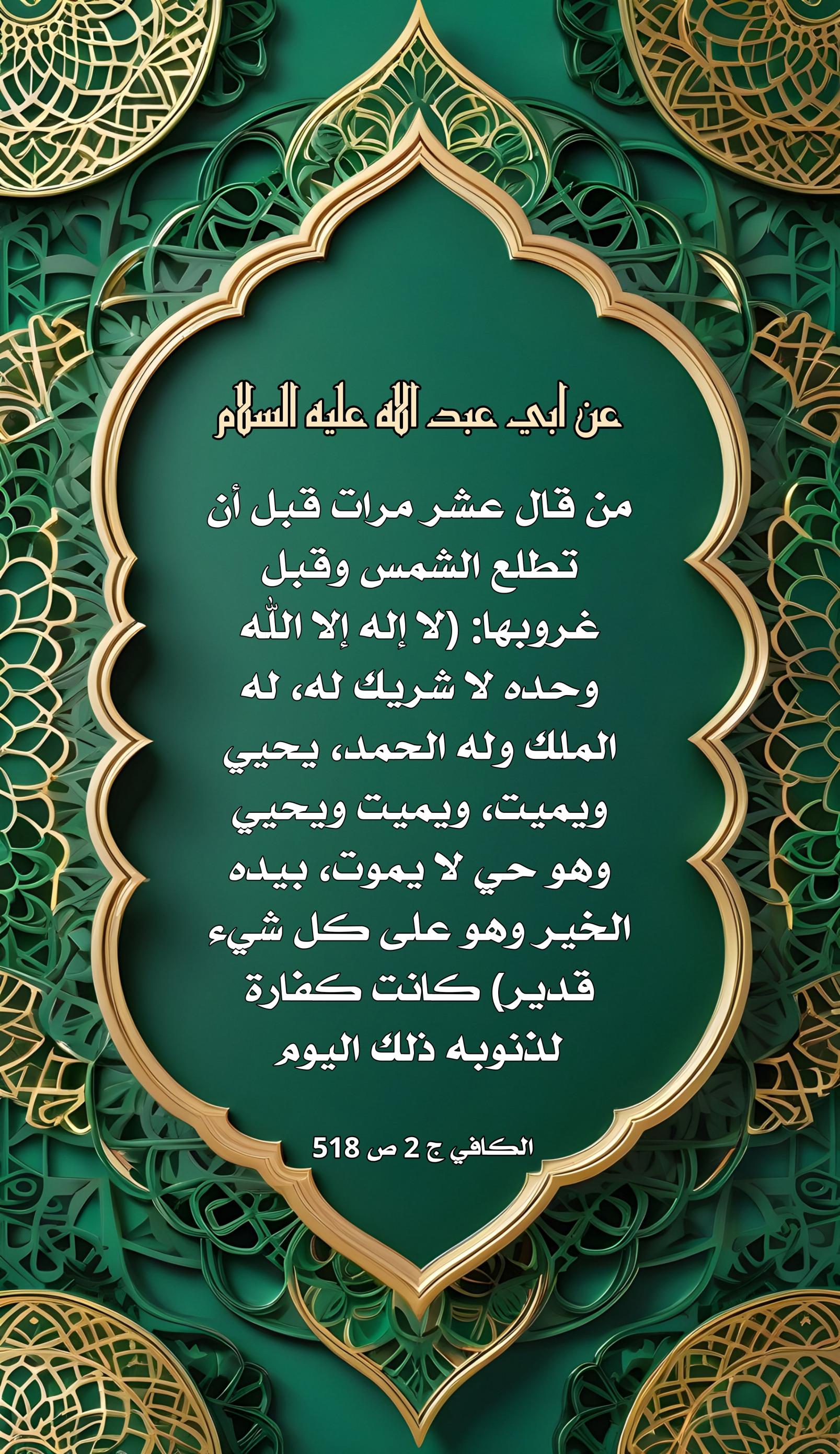 اضغط على الصورة لعرض أكبر.&nbsp;

الإسم:	&nbsp;
مشاهدات:	0&nbsp;
الحجم:	624.7 كيلوبايت&nbsp;
الهوية:	1008334