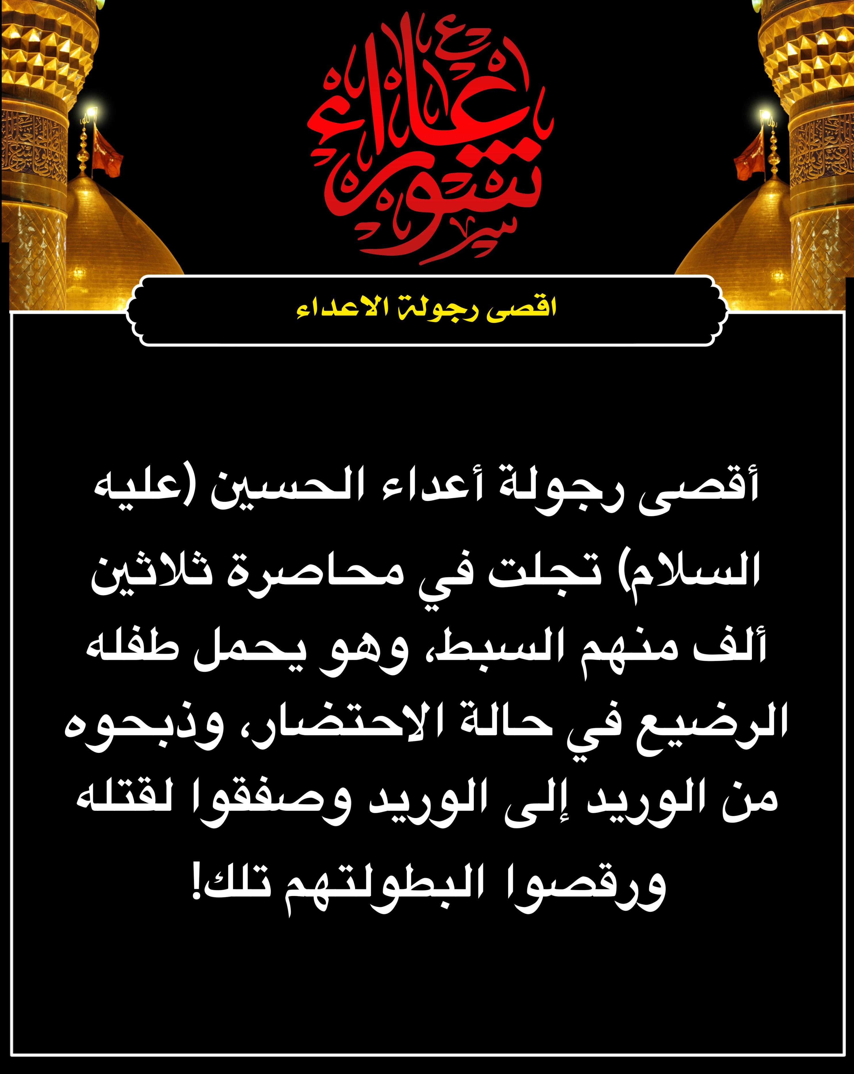 اضغط على الصورة لعرض أكبر.&nbsp;

الإسم:	&nbsp;
مشاهدات:	0&nbsp;
الحجم:	575.8 كيلوبايت&nbsp;
الهوية:	1017120