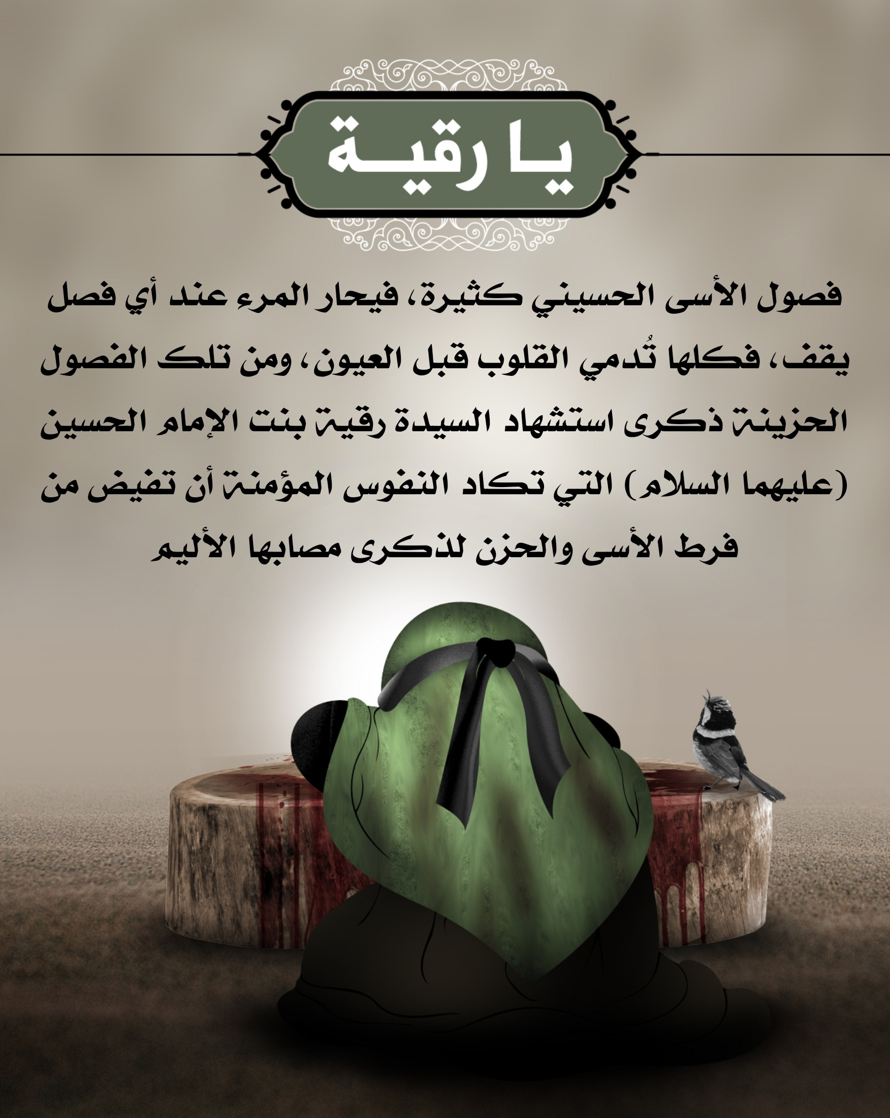 اضغط على الصورة لعرض أكبر.&nbsp;

الإسم:	&nbsp;
مشاهدات:	0&nbsp;
الحجم:	532.6 كيلوبايت&nbsp;
الهوية:	1018420