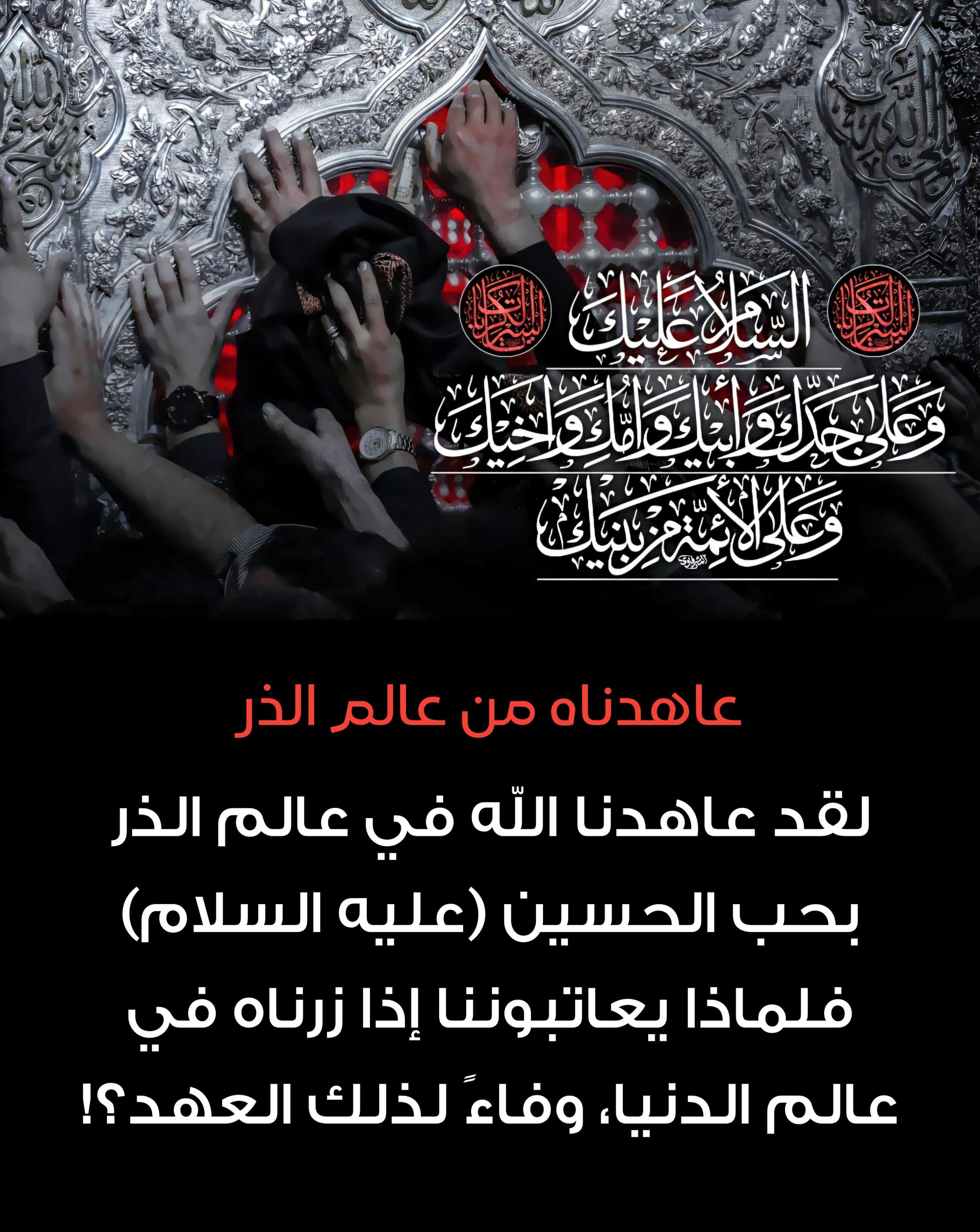 اضغط على الصورة لعرض أكبر.&nbsp;

الإسم:	&nbsp;
مشاهدات:	0&nbsp;
الحجم:	602.1 كيلوبايت&nbsp;
الهوية:	1016204