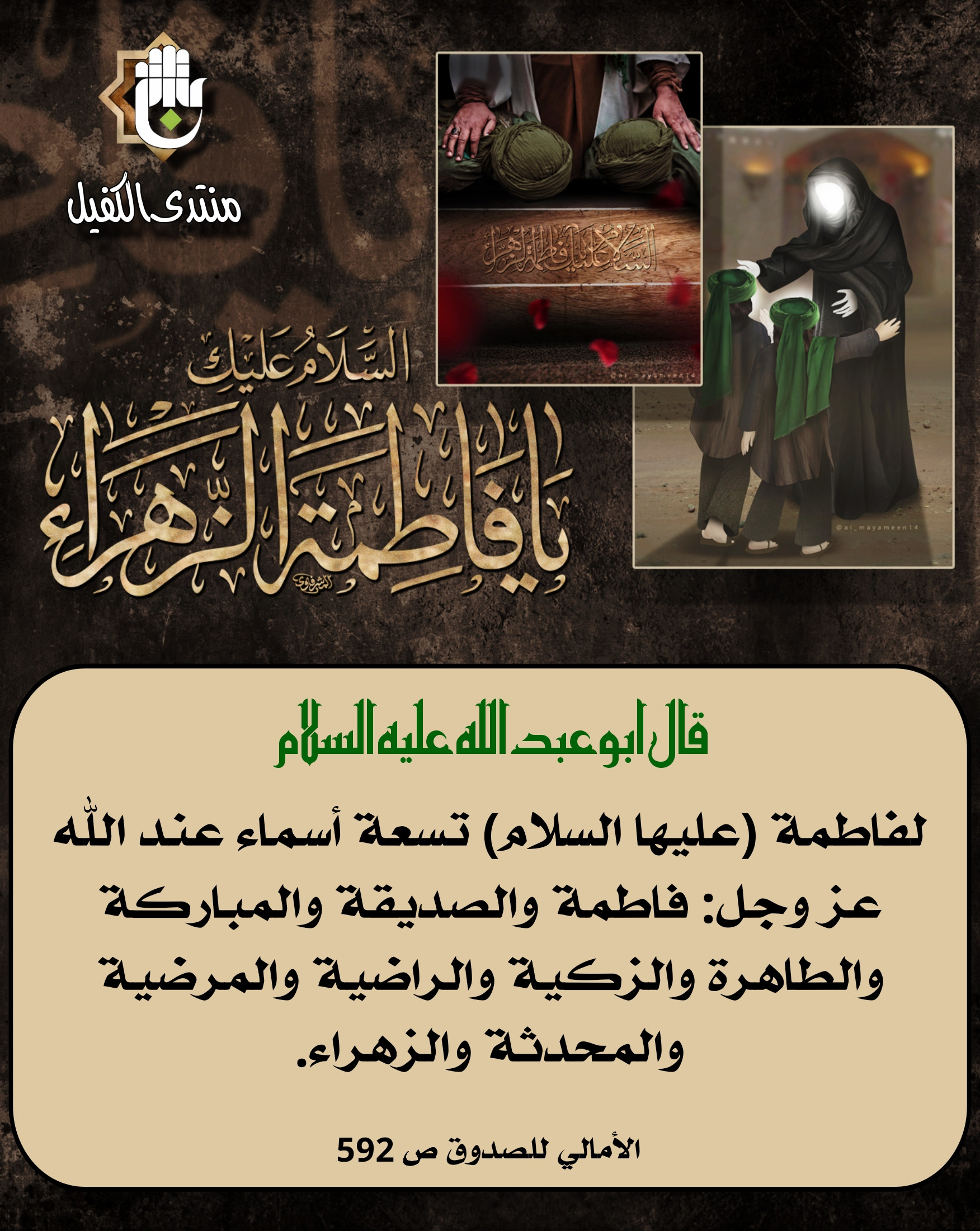 اضغط على الصورة لعرض أكبر.&nbsp;

الإسم:	&nbsp;
مشاهدات:	0&nbsp;
الحجم:	809.8 كيلوبايت&nbsp;
الهوية:	1026774