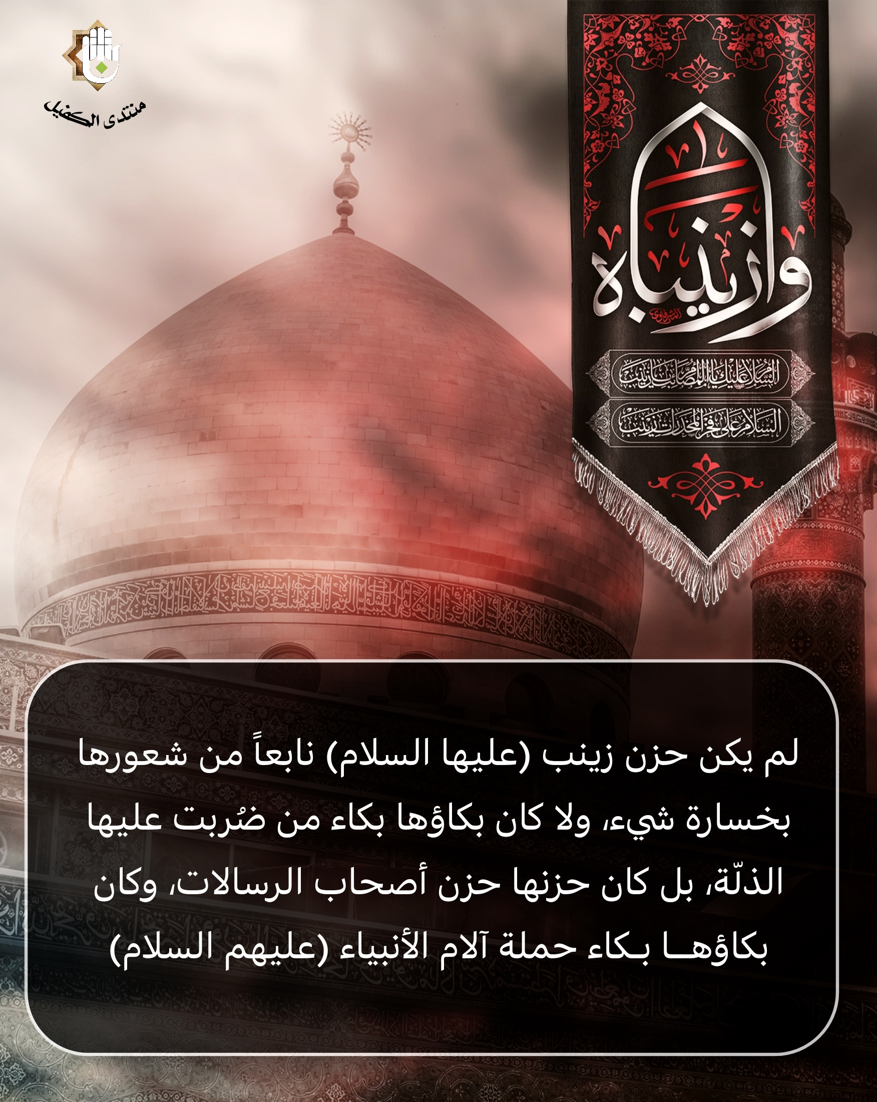 اضغط على الصورة لعرض أكبر.&nbsp;

الإسم:	&nbsp;
مشاهدات:	0&nbsp;
الحجم:	808.1 كيلوبايت&nbsp;
الهوية:	1031714