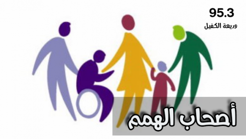 اضغط على الصورة لعرض أكبر.&nbsp;

الإسم:	IMG_20210114_193832.jpg&nbsp;
مشاهدات:	589&nbsp;
الحجم:	142.7 كيلوبايت&nbsp;
الهوية:	907526