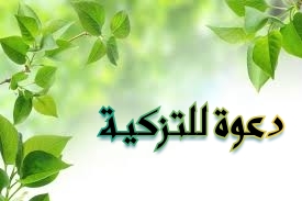 اضغط على الصورة لعرض أكبر.&nbsp;

الإسم:	CTD2102019142137.jpg&nbsp;
مشاهدات:	2&nbsp;
الحجم:	25.6 كيلوبايت&nbsp;
الهوية:	864559