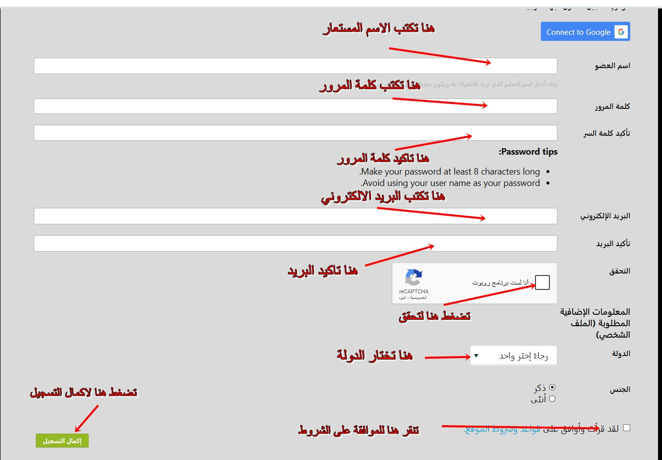 اضغط على الصورة لعرض أكبر.&nbsp;

الإسم:	المنتدى 33.jpg&nbsp;
مشاهدات:	447&nbsp;
الحجم:	164.1 كيلوبايت&nbsp;
الهوية:	1047546