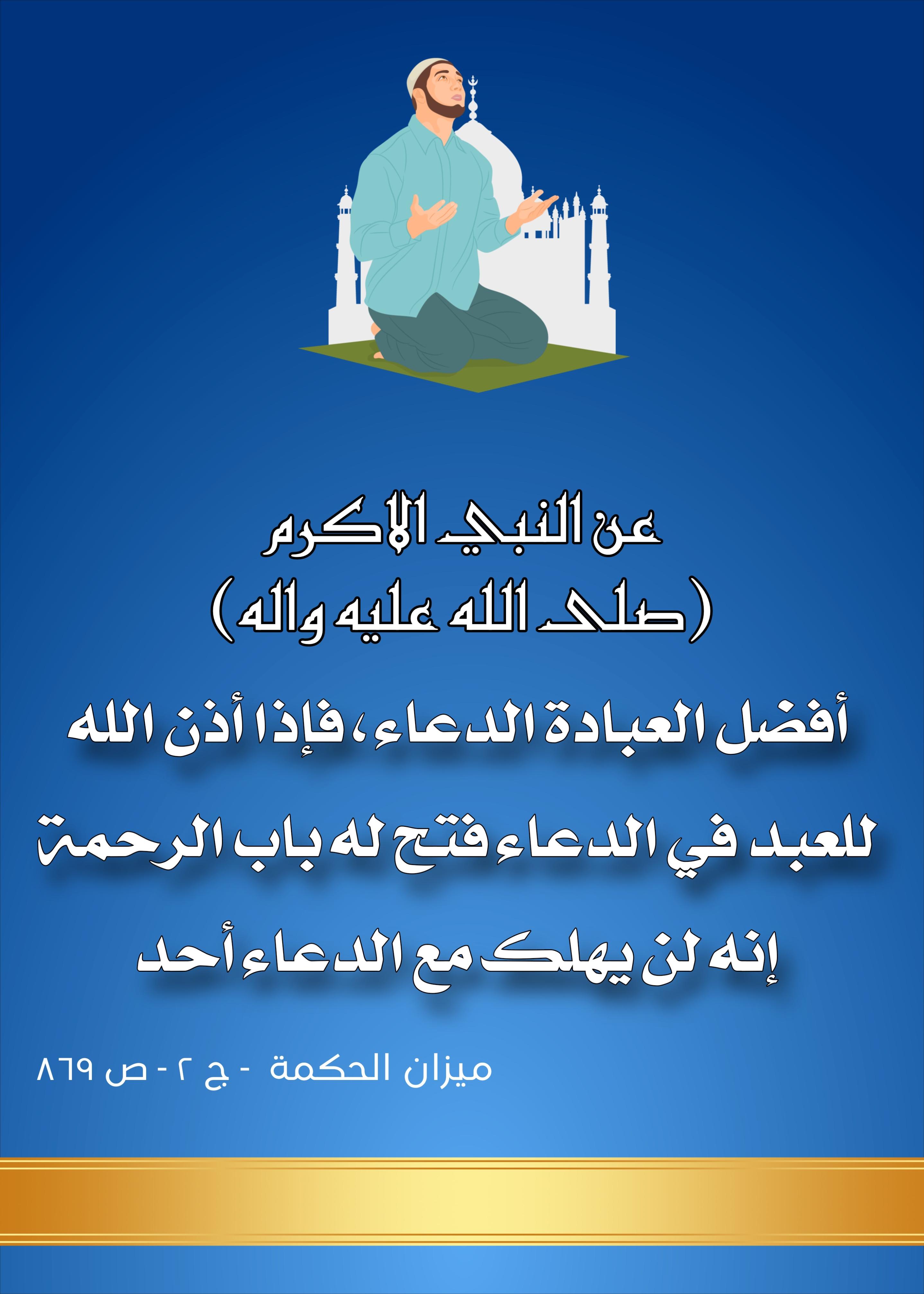 اضغط على الصورة لعرض أكبر.&nbsp;

الإسم:	&nbsp;
مشاهدات:	0&nbsp;
الحجم:	489.5 كيلوبايت&nbsp;
الهوية:	998015