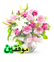 اضغط على الصورة لعرض أكبر.&nbsp;

الإسم:	CTD288202013521.png&nbsp;
مشاهدات:	729&nbsp;
الحجم:	66.9 كيلوبايت&nbsp;
الهوية:	901405
