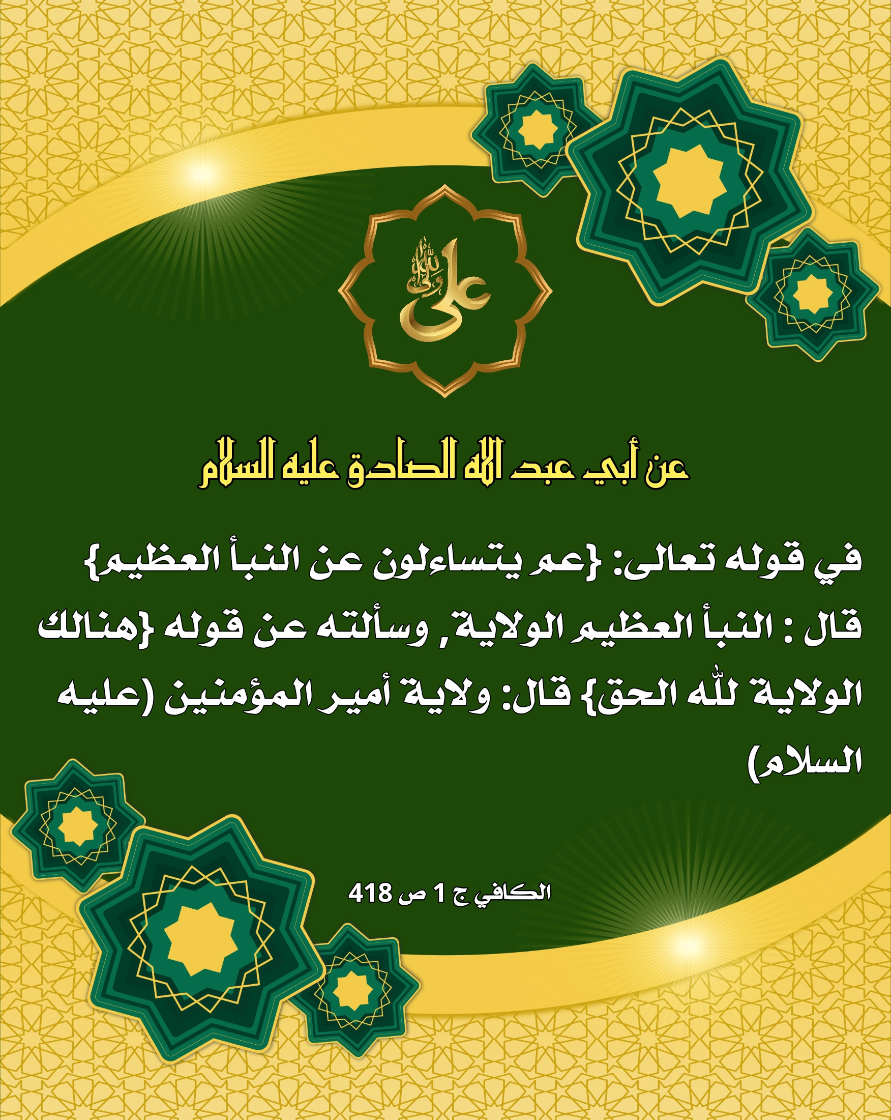 اضغط على الصورة لعرض أكبر.&nbsp;

الإسم:	&nbsp;
مشاهدات:	0&nbsp;
الحجم:	883.5 كيلوبايت&nbsp;
الهوية:	1014209
