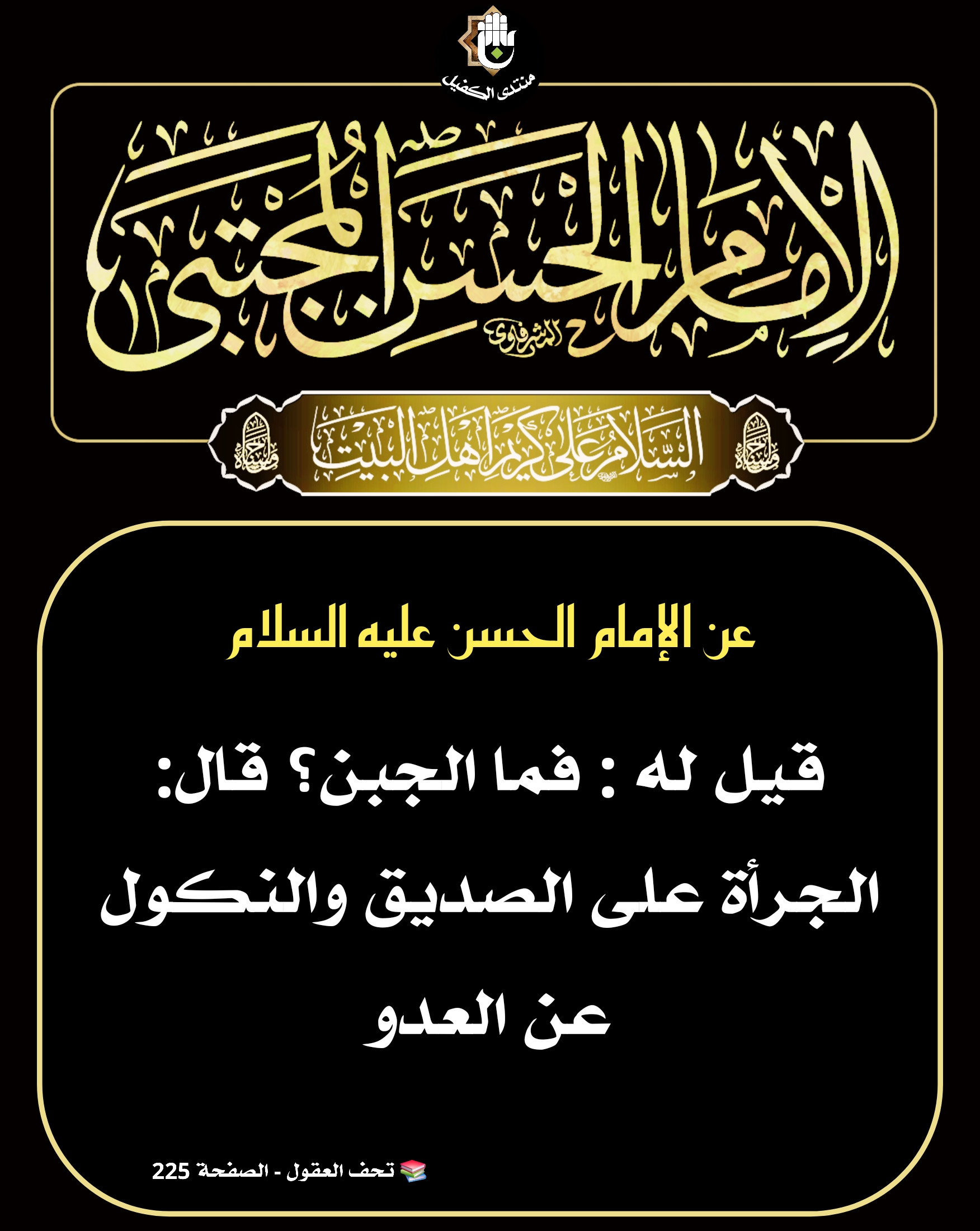اضغط على الصورة لعرض أكبر.&nbsp;

الإسم:	&nbsp;
مشاهدات:	0&nbsp;
الحجم:	530.4 كيلوبايت&nbsp;
الهوية:	1070591