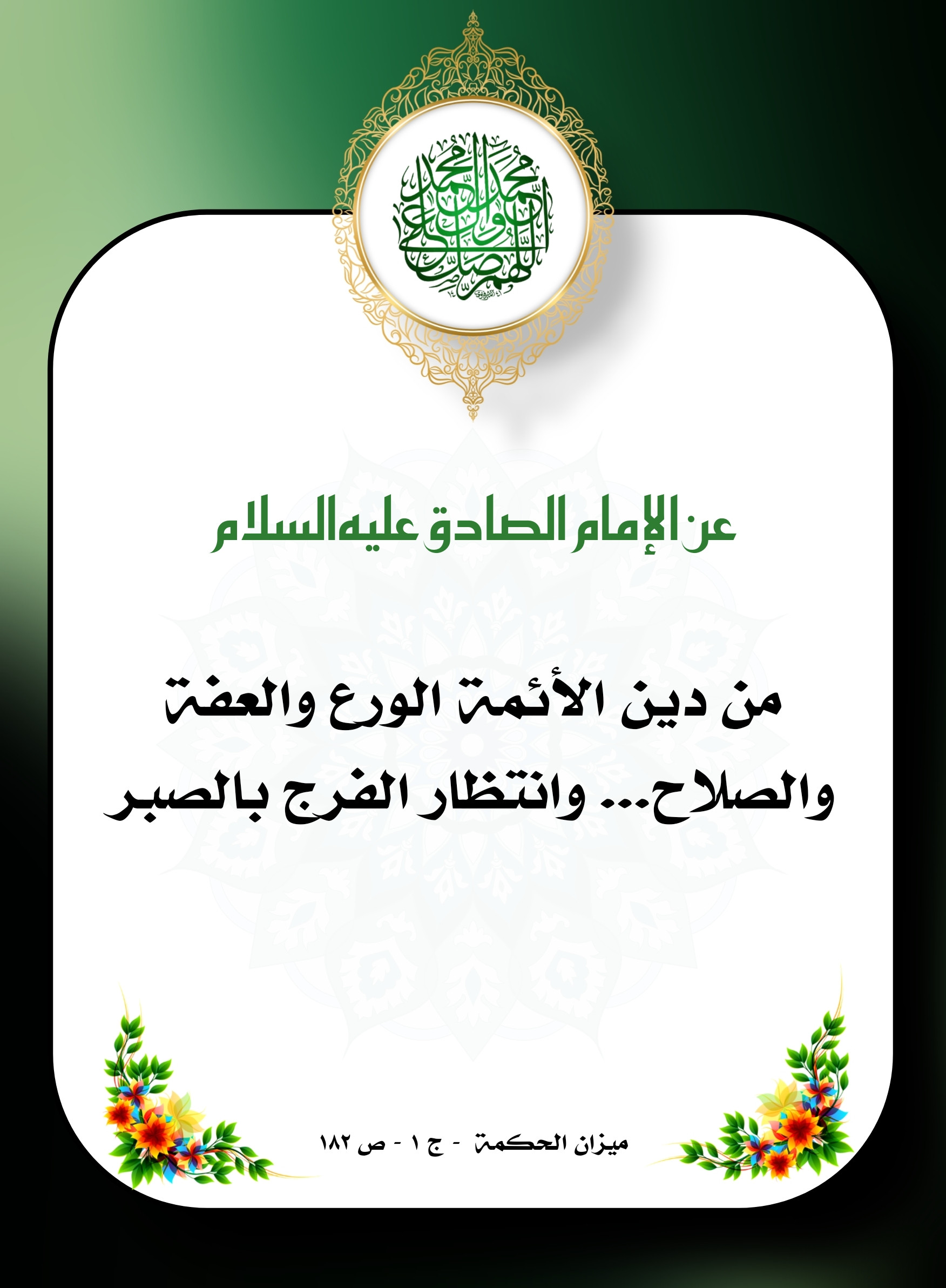 اضغط على الصورة لعرض أكبر.&nbsp;

الإسم:	&nbsp;
مشاهدات:	0&nbsp;
الحجم:	449.6 كيلوبايت&nbsp;
الهوية:	1028050