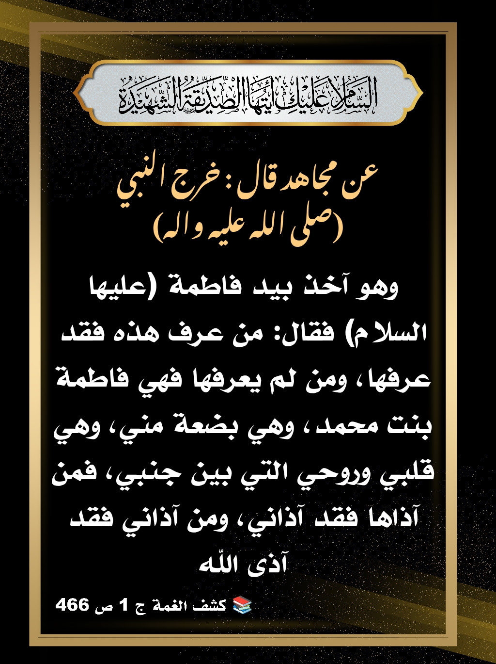 اضغط على الصورة لعرض أكبر.&nbsp;

الإسم:	&nbsp;
مشاهدات:	0&nbsp;
الحجم:	353.6 كيلوبايت&nbsp;
الهوية:	997141