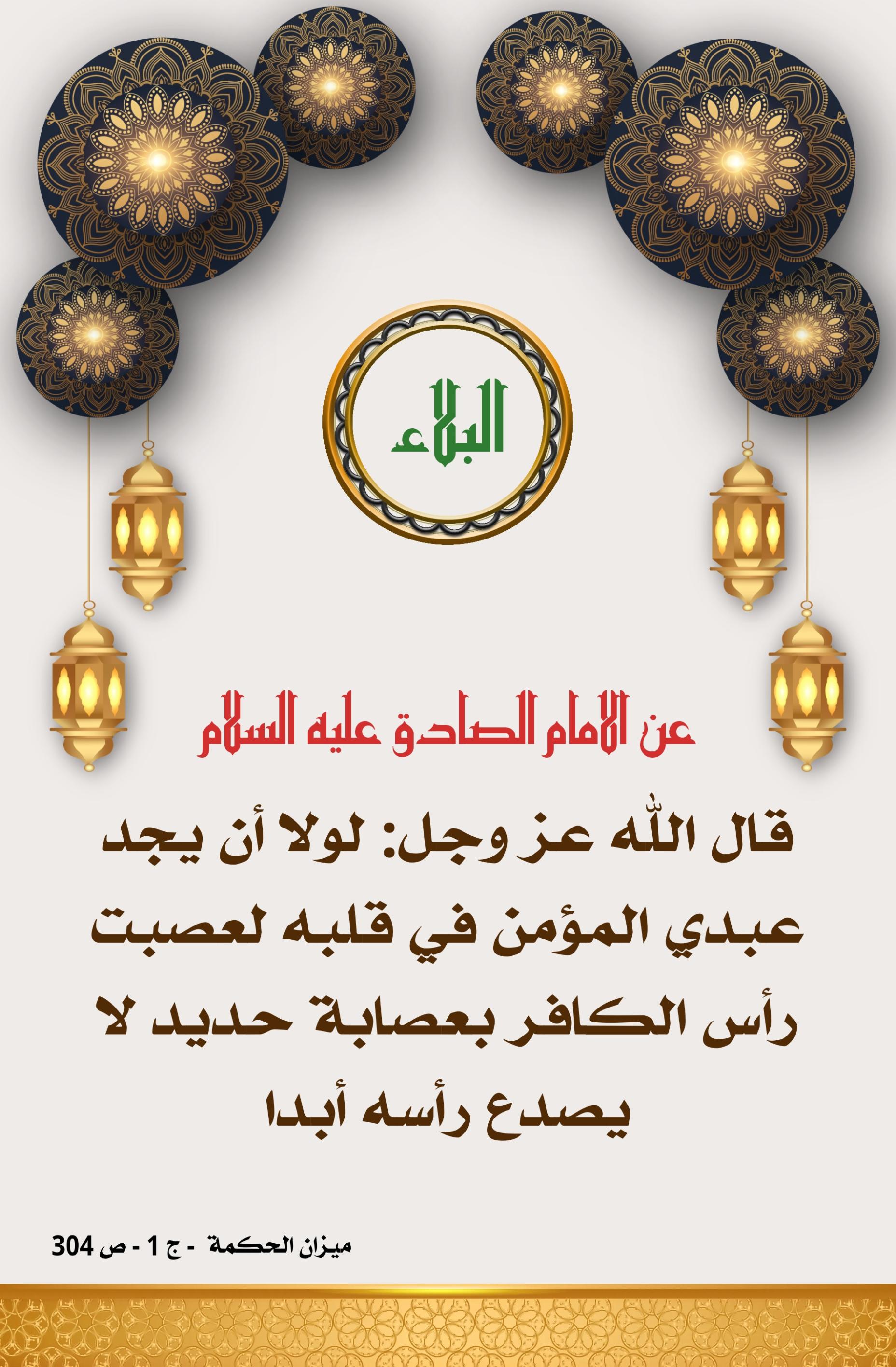 اضغط على الصورة لعرض أكبر.&nbsp;

الإسم:	&nbsp;
مشاهدات:	0&nbsp;
الحجم:	467.4 كيلوبايت&nbsp;
الهوية:	1012394