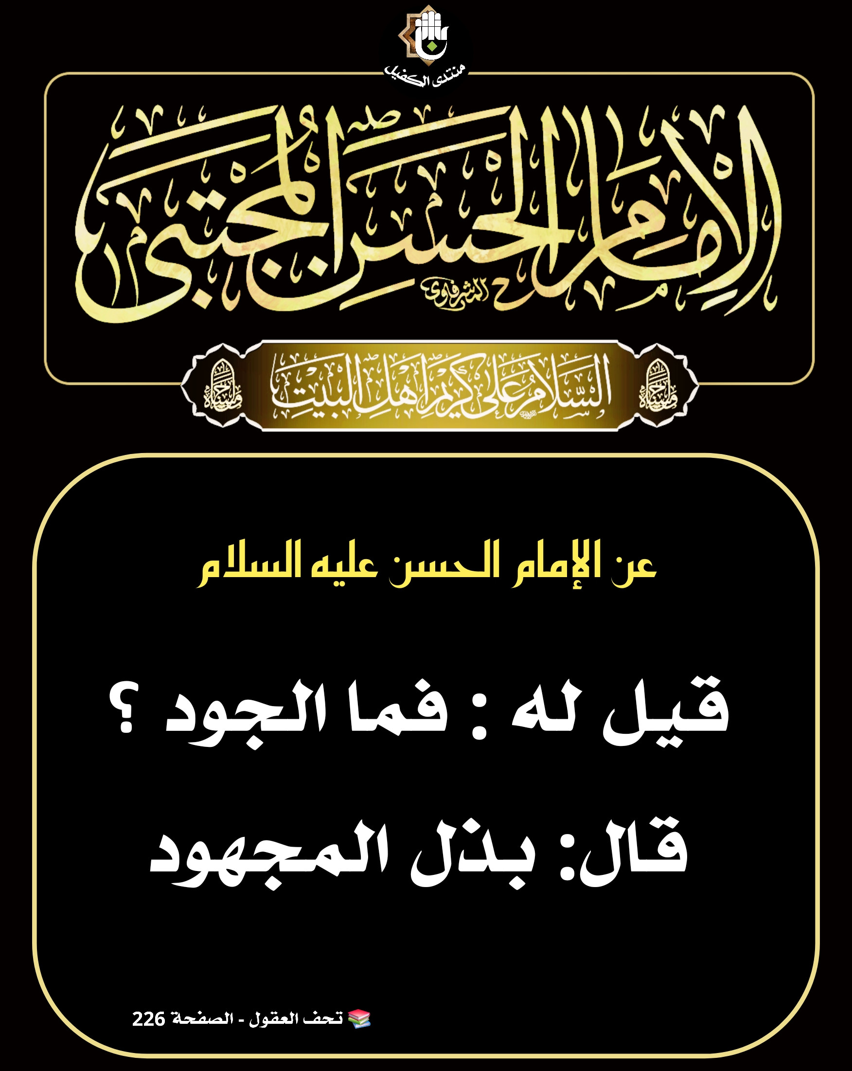 اضغط على الصورة لعرض أكبر.&nbsp;

الإسم:	&nbsp;
مشاهدات:	0&nbsp;
الحجم:	515.8 كيلوبايت&nbsp;
الهوية:	1070597
