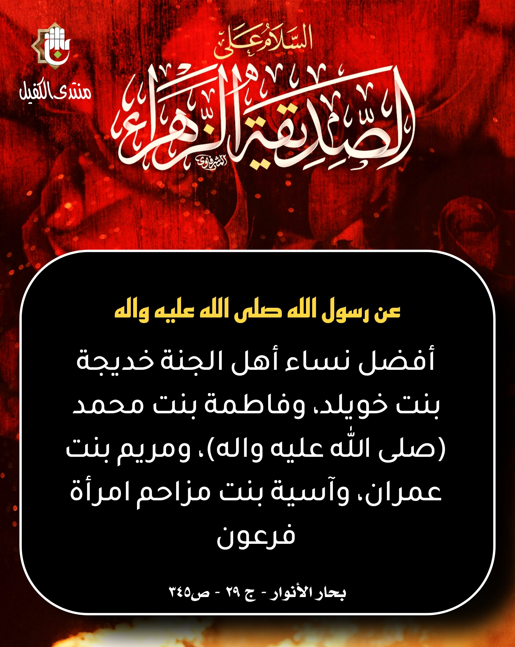 اضغط على الصورة لعرض أكبر.&nbsp;

الإسم:	&nbsp;
مشاهدات:	0&nbsp;
الحجم:	741.8 كيلوبايت&nbsp;
الهوية:	1028552