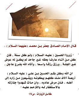اضغط على الصورة لعرض أكبر.&nbsp;

الإسم:	photo_2021-08-24_13-27-35.jpg&nbsp;
مشاهدات:	655&nbsp;
الحجم:	158.4 كيلوبايت&nbsp;
الهوية:	922387