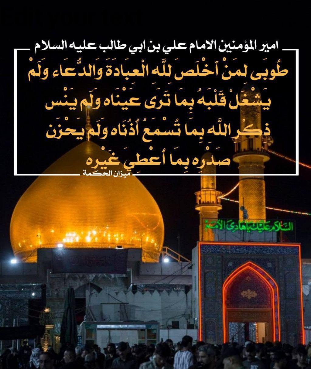 اضغط على الصورة لعرض أكبر.&nbsp;

الإسم:	photo_2021-10-25_14-57-56.jpg&nbsp;
مشاهدات:	405&nbsp;
الحجم:	234.4 كيلوبايت&nbsp;
الهوية:	927709