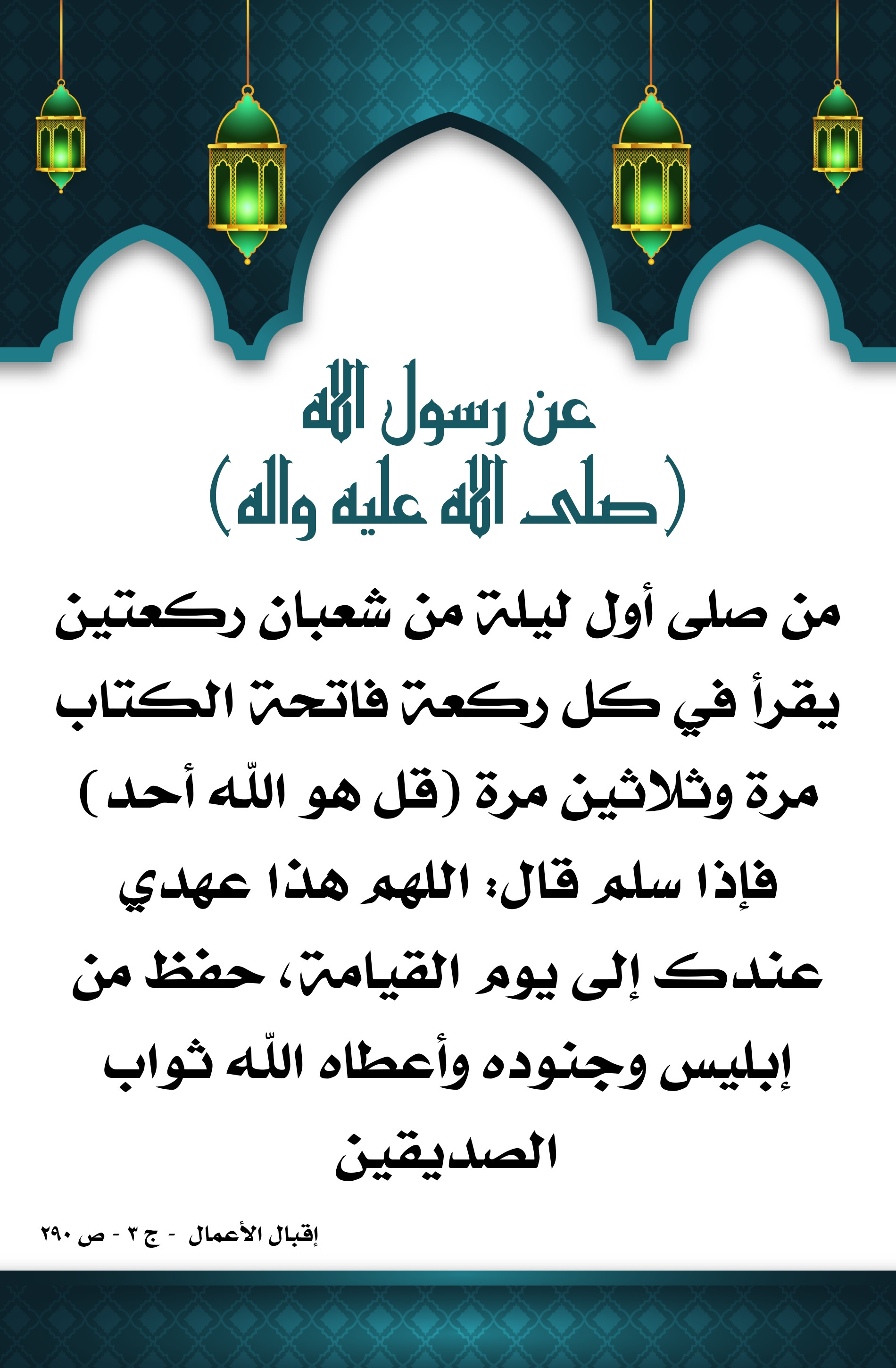 اضغط على الصورة لعرض أكبر.&nbsp;

الإسم:	&nbsp;
مشاهدات:	0&nbsp;
الحجم:	639.0 كيلوبايت&nbsp;
الهوية:	1002852