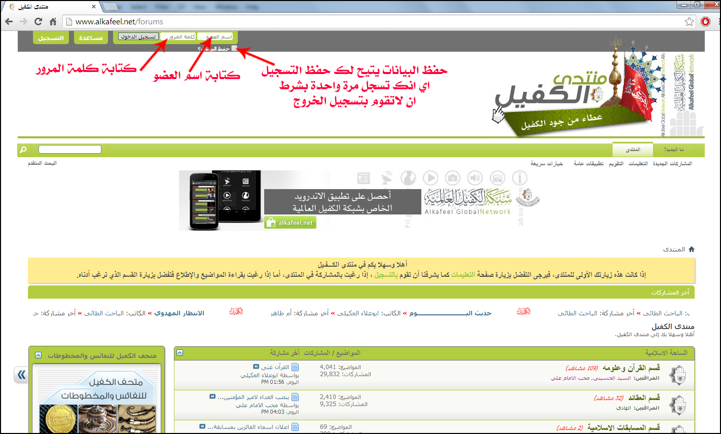 اضغط على الصورة لعرض أكبر.&nbsp;

الإسم:	G.jpg&nbsp;
مشاهدات:	1&nbsp;
الحجم:	617.7 كيلوبايت&nbsp;
الهوية:	852851