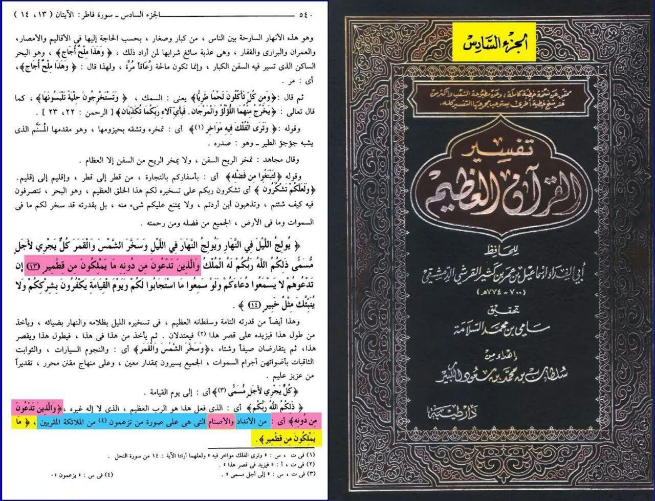 اضغط على الصورة لعرض أكبر.&nbsp;

الإسم:	&nbsp;
مشاهدات:	0&nbsp;
الحجم:	362.7 كيلوبايت&nbsp;
الهوية:	884464