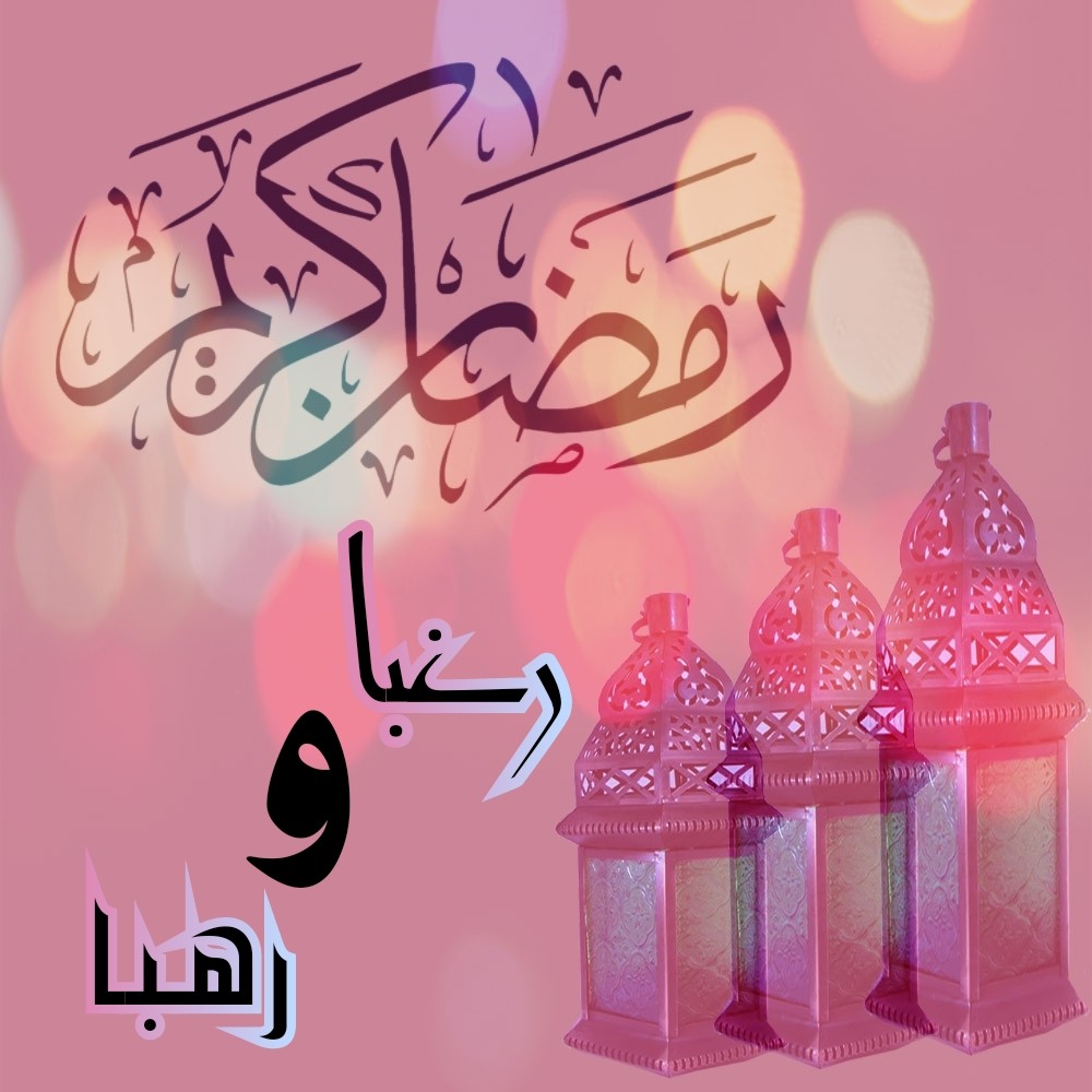 اضغط على الصورة لعرض أكبر.&nbsp;

الإسم:	CTD1832020122455.jpg&nbsp;
مشاهدات:	650&nbsp;
الحجم:	138.1 كيلوبايت&nbsp;
الهوية:	883958