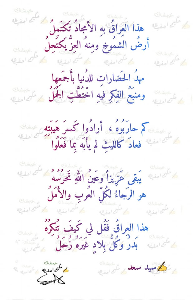 اضغط على الصورة لعرض أكبر.&nbsp;

الإسم:	photo_2023-01-04_17-53-35.jpg&nbsp;
مشاهدات:	450&nbsp;
الحجم:	101.5 كيلوبايت&nbsp;
الهوية:	963736