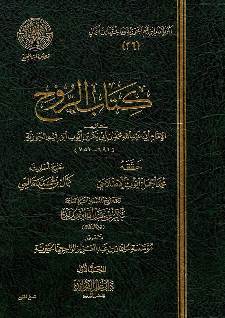 اضغط على الصورة لعرض أكبر.&nbsp;

الإسم:	08.jpg&nbsp;
مشاهدات:	1943&nbsp;
الحجم:	143.0 كيلوبايت&nbsp;
الهوية:	920437