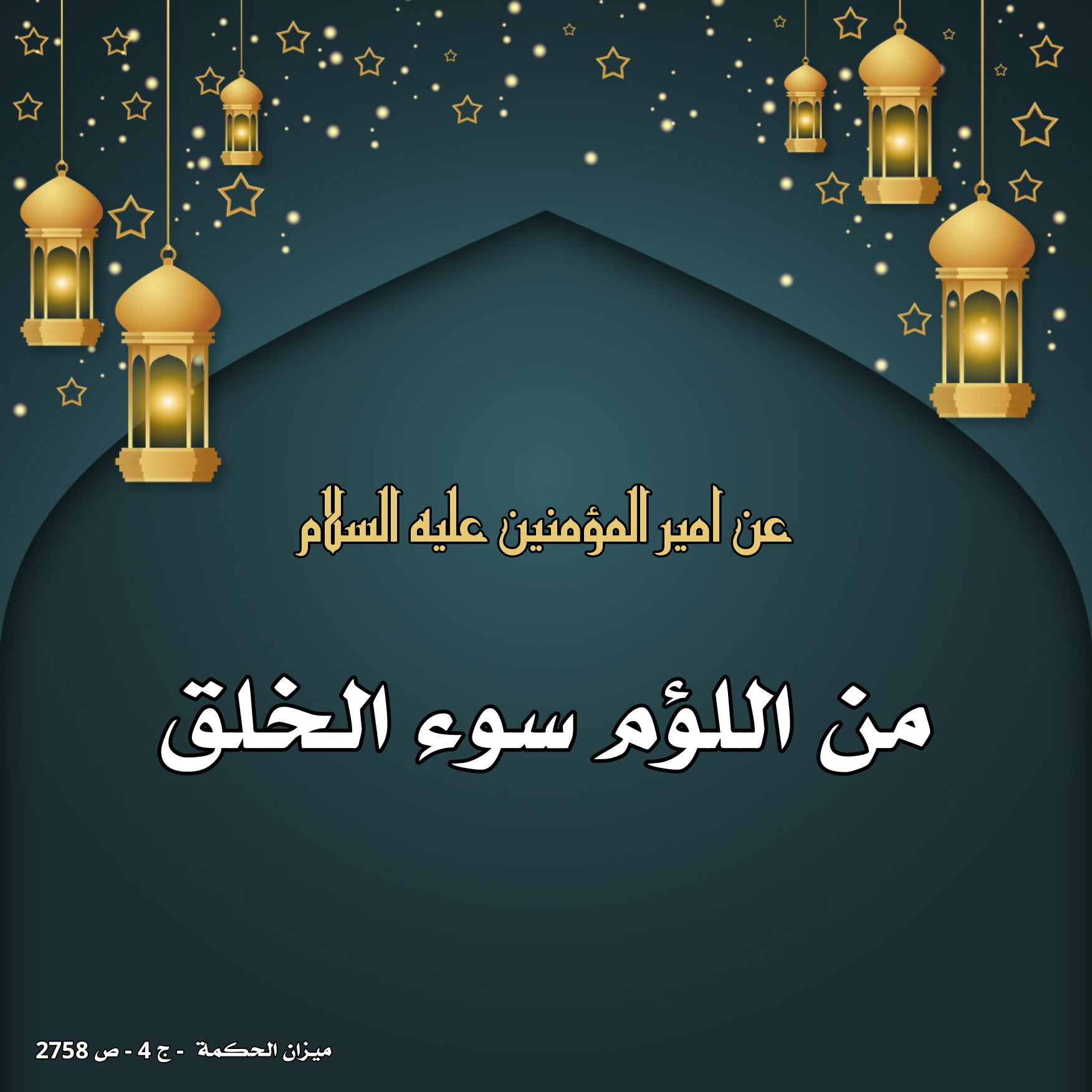اضغط على الصورة لعرض أكبر.&nbsp;

الإسم:	&nbsp;
مشاهدات:	0&nbsp;
الحجم:	317.9 كيلوبايت&nbsp;
الهوية:	1007615