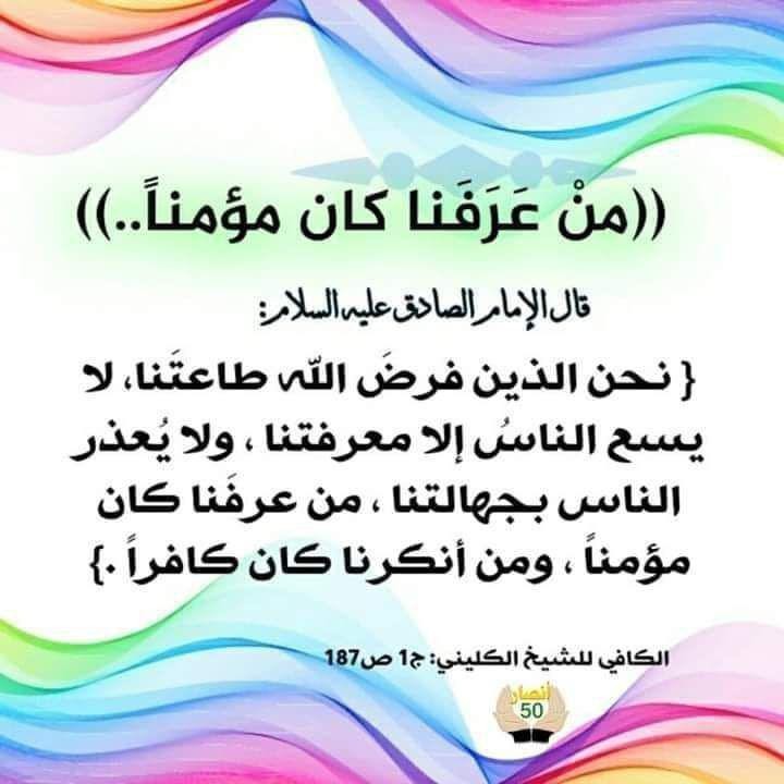 اضغط على الصورة لعرض أكبر.&nbsp;

الإسم:	photo_2021-09-04_11-13-19.jpg&nbsp;
مشاهدات:	339&nbsp;
الحجم:	68.6 كيلوبايت&nbsp;
الهوية:	923269