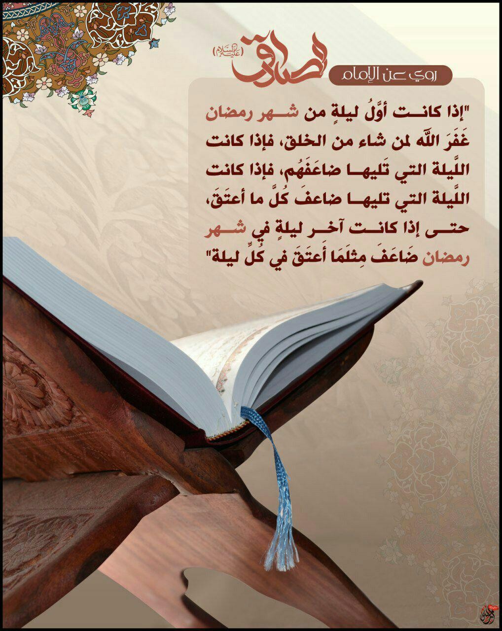 اضغط على الصورة لعرض أكبر.&nbsp;

الإسم:	photo_2021-04-14_15-35-03.jpg&nbsp;
مشاهدات:	921&nbsp;
الحجم:	259.4 كيلوبايت&nbsp;
الهوية:	913088