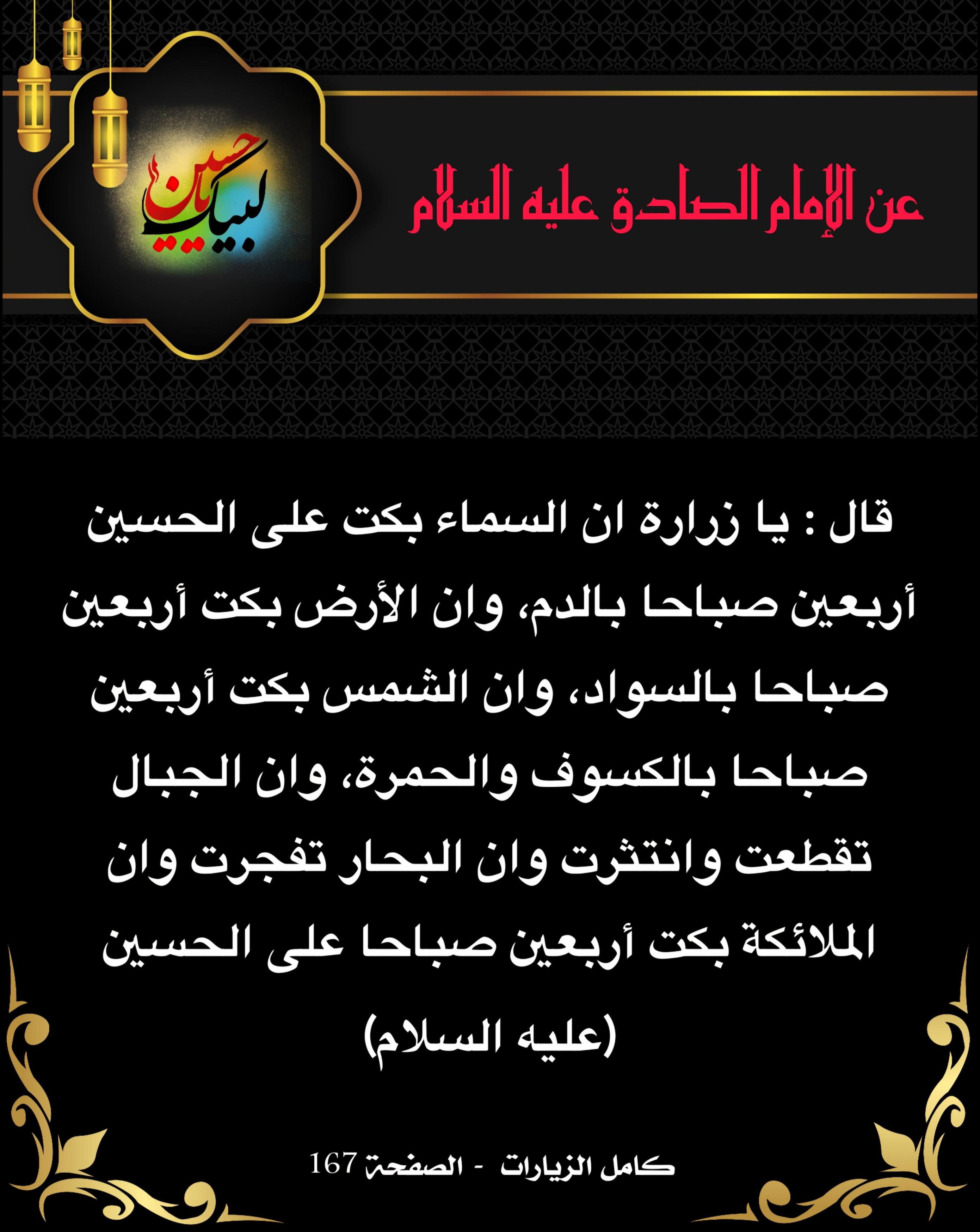اضغط على الصورة لعرض أكبر.&nbsp;

الإسم:	&nbsp;
مشاهدات:	0&nbsp;
الحجم:	571.5 كيلوبايت&nbsp;
الهوية:	1016922