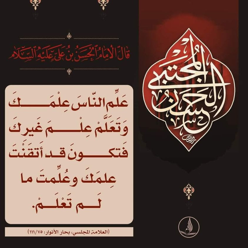 اضغط على الصورة لعرض أكبر.&nbsp;

الإسم:	369596731_1459477984814661_5810887022903579092_n.jpg&nbsp;
مشاهدات:	312&nbsp;
الحجم:	131.9 كيلوبايت&nbsp;
الهوية:	984127