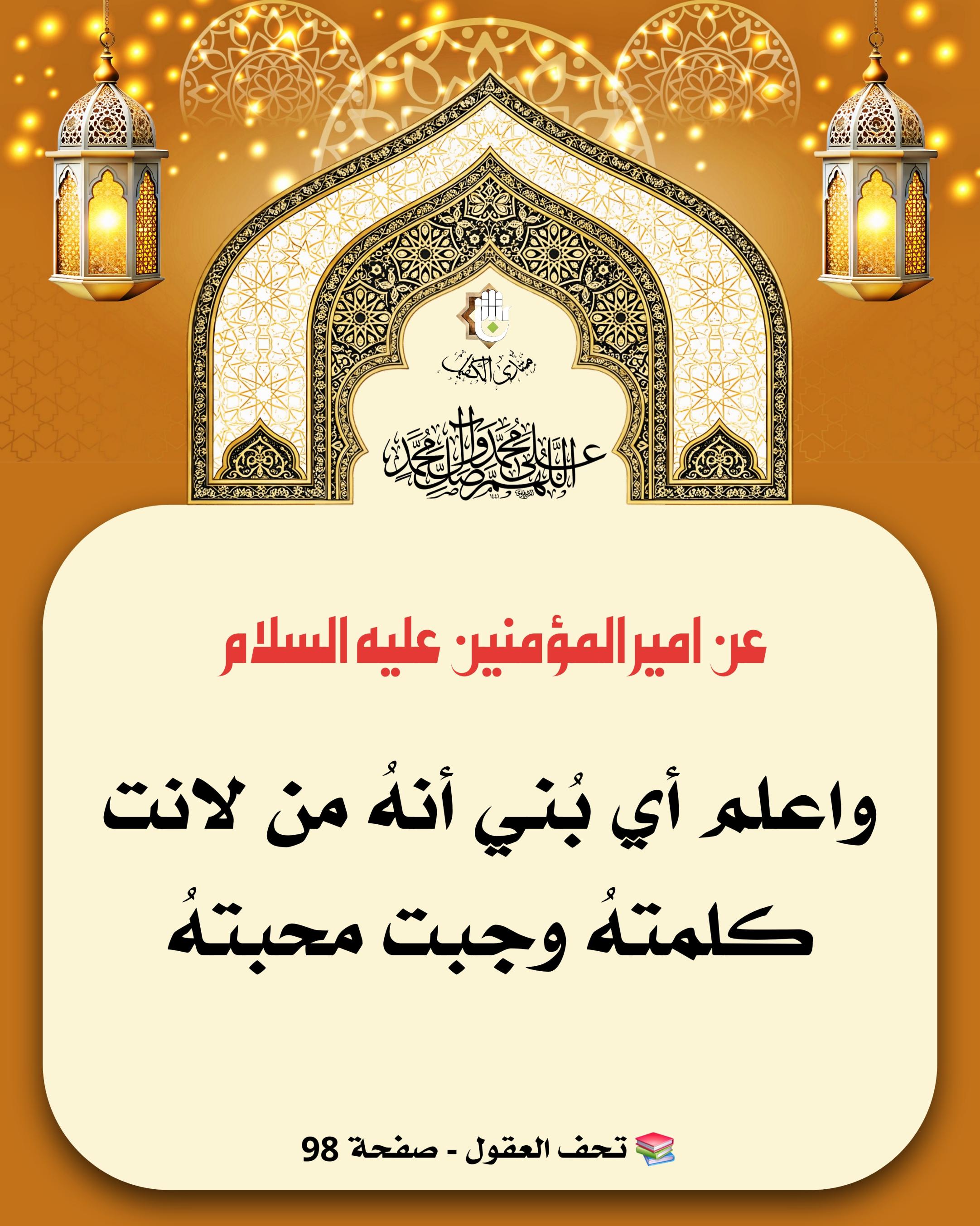 اضغط على الصورة لعرض أكبر.&nbsp;

الإسم:	&nbsp;
مشاهدات:	0&nbsp;
الحجم:	574.3 كيلوبايت&nbsp;
الهوية:	1068515