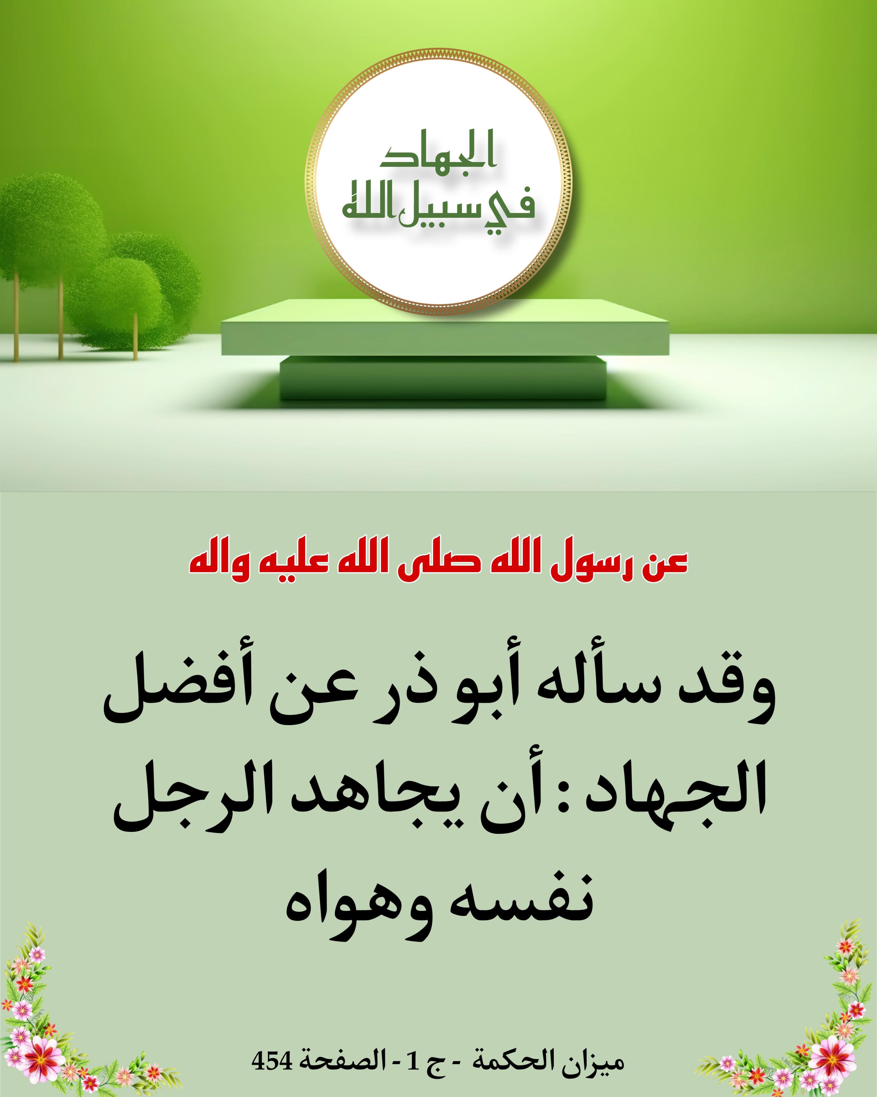 اضغط على الصورة لعرض أكبر.&nbsp;

الإسم:	&nbsp;
مشاهدات:	0&nbsp;
الحجم:	471.8 كيلوبايت&nbsp;
الهوية:	1023294