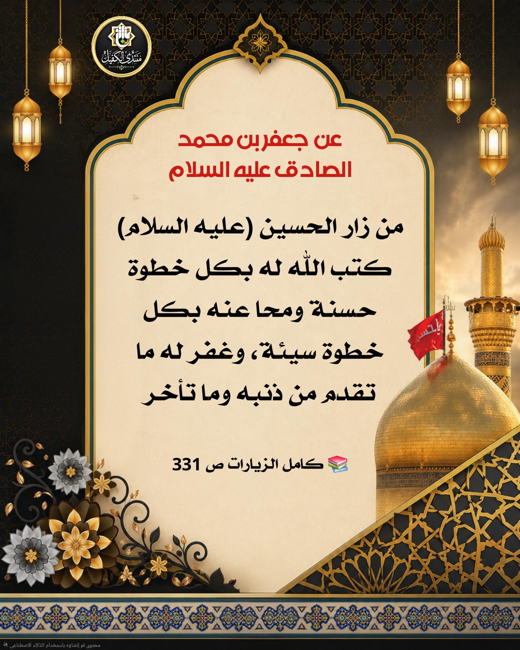 اضغط على الصورة لعرض أكبر.&nbsp;

الإسم:	&nbsp;
مشاهدات:	0&nbsp;
الحجم:	440.7 كيلوبايت&nbsp;
الهوية:	1071190