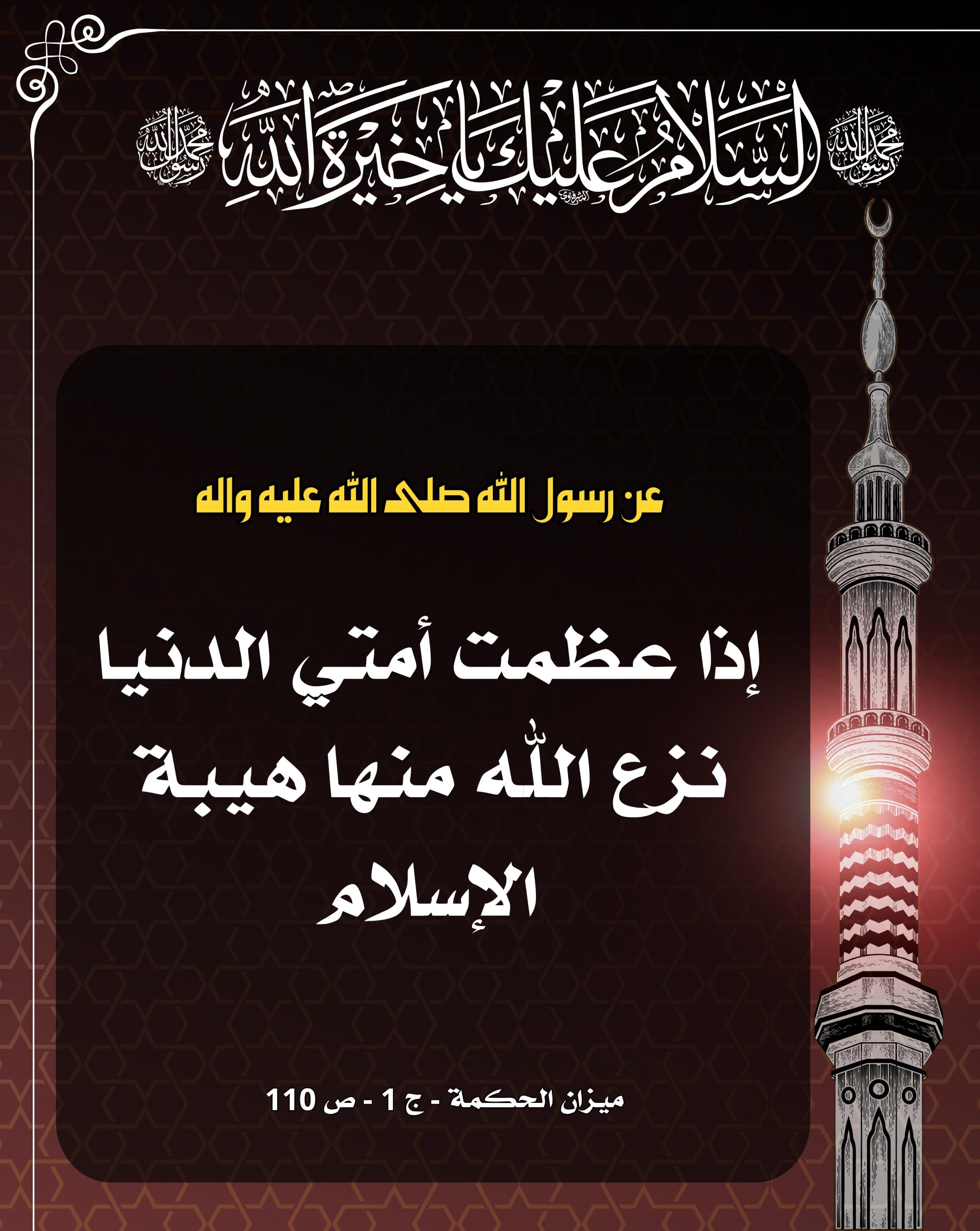 اضغط على الصورة لعرض أكبر.&nbsp;

الإسم:	&nbsp;
مشاهدات:	0&nbsp;
الحجم:	552.4 كيلوبايت&nbsp;
الهوية:	1019792