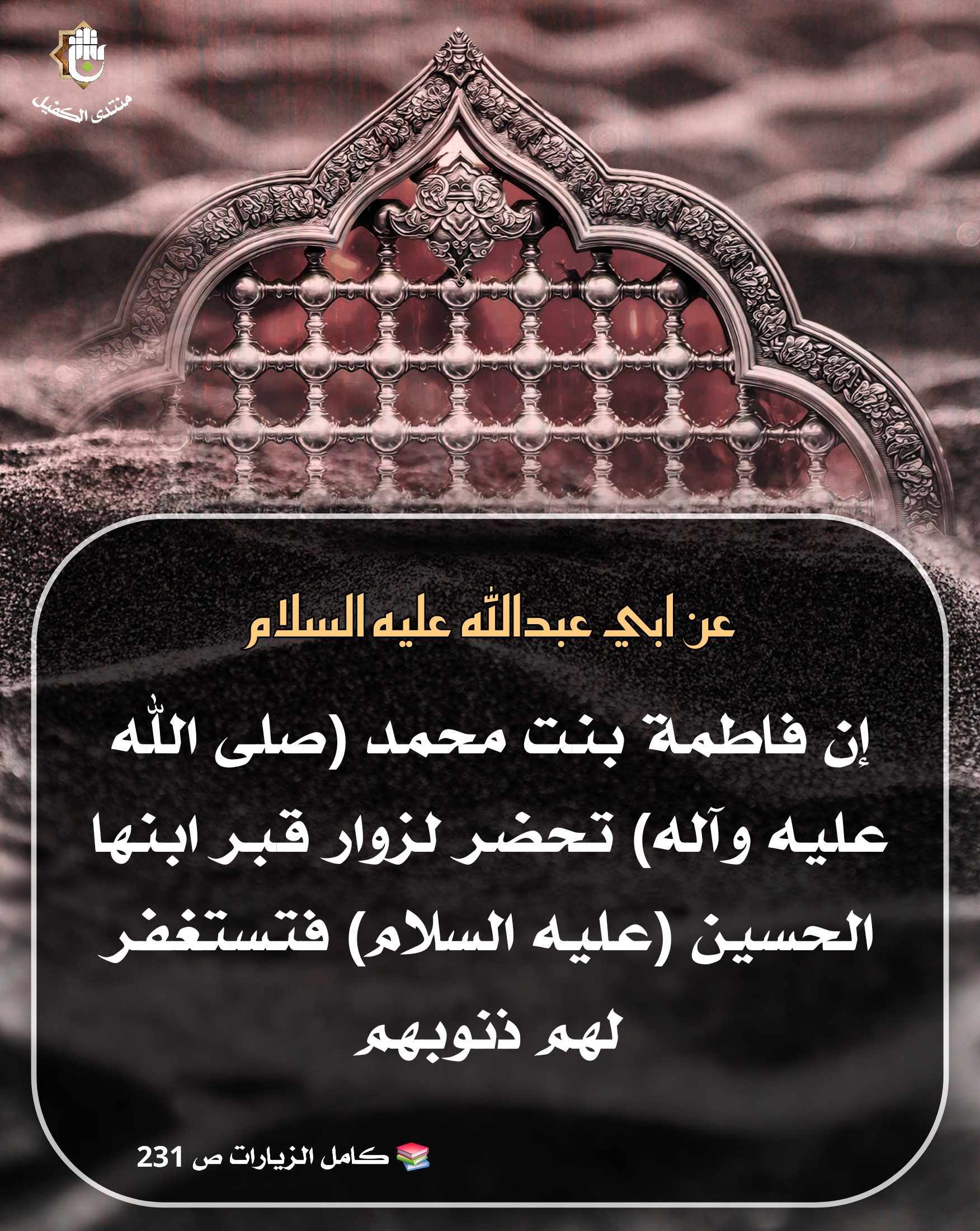 اضغط على الصورة لعرض أكبر.&nbsp;

الإسم:	&nbsp;
مشاهدات:	0&nbsp;
الحجم:	920.8 كيلوبايت&nbsp;
الهوية:	1055890