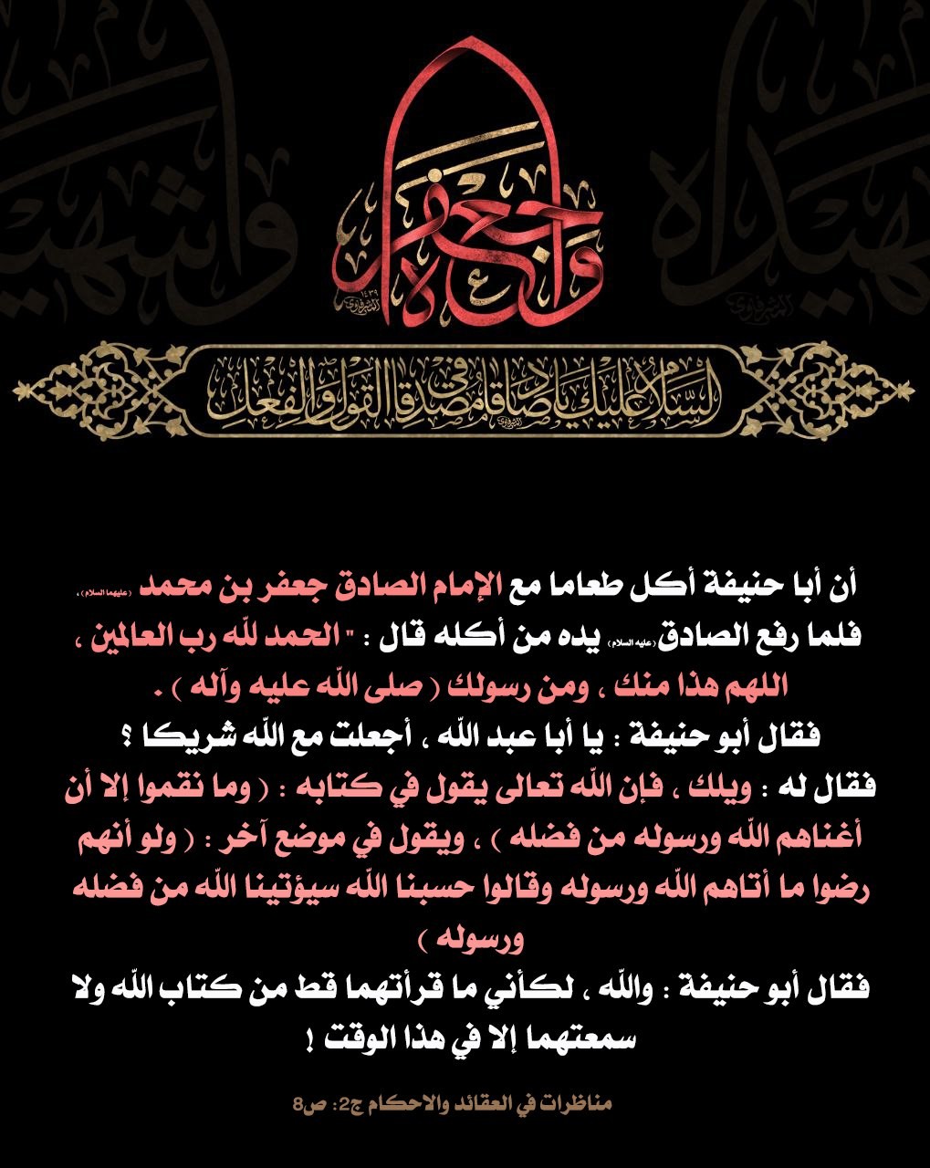 اضغط على الصورة لعرض أكبر.&nbsp;

الإسم:	photo_2022-05-22_13-18-06.jpg&nbsp;
مشاهدات:	439&nbsp;
الحجم:	237.2 كيلوبايت&nbsp;
الهوية:	947171