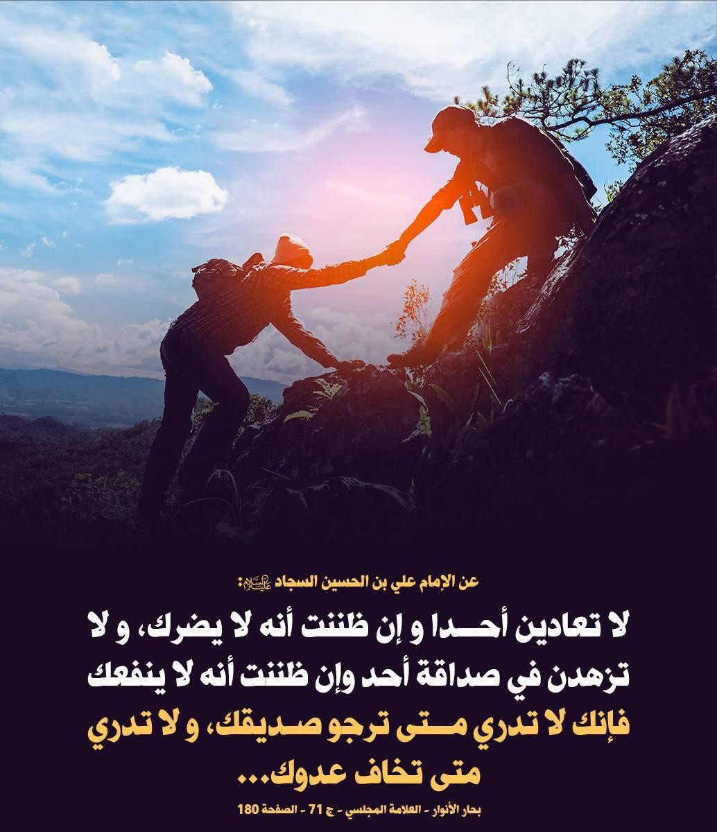 اضغط على الصورة لعرض أكبر.&nbsp;

الإسم:	photo_2021-08-24_08-20-12.jpg&nbsp;
مشاهدات:	636&nbsp;
الحجم:	185.1 كيلوبايت&nbsp;
الهوية:	922367
