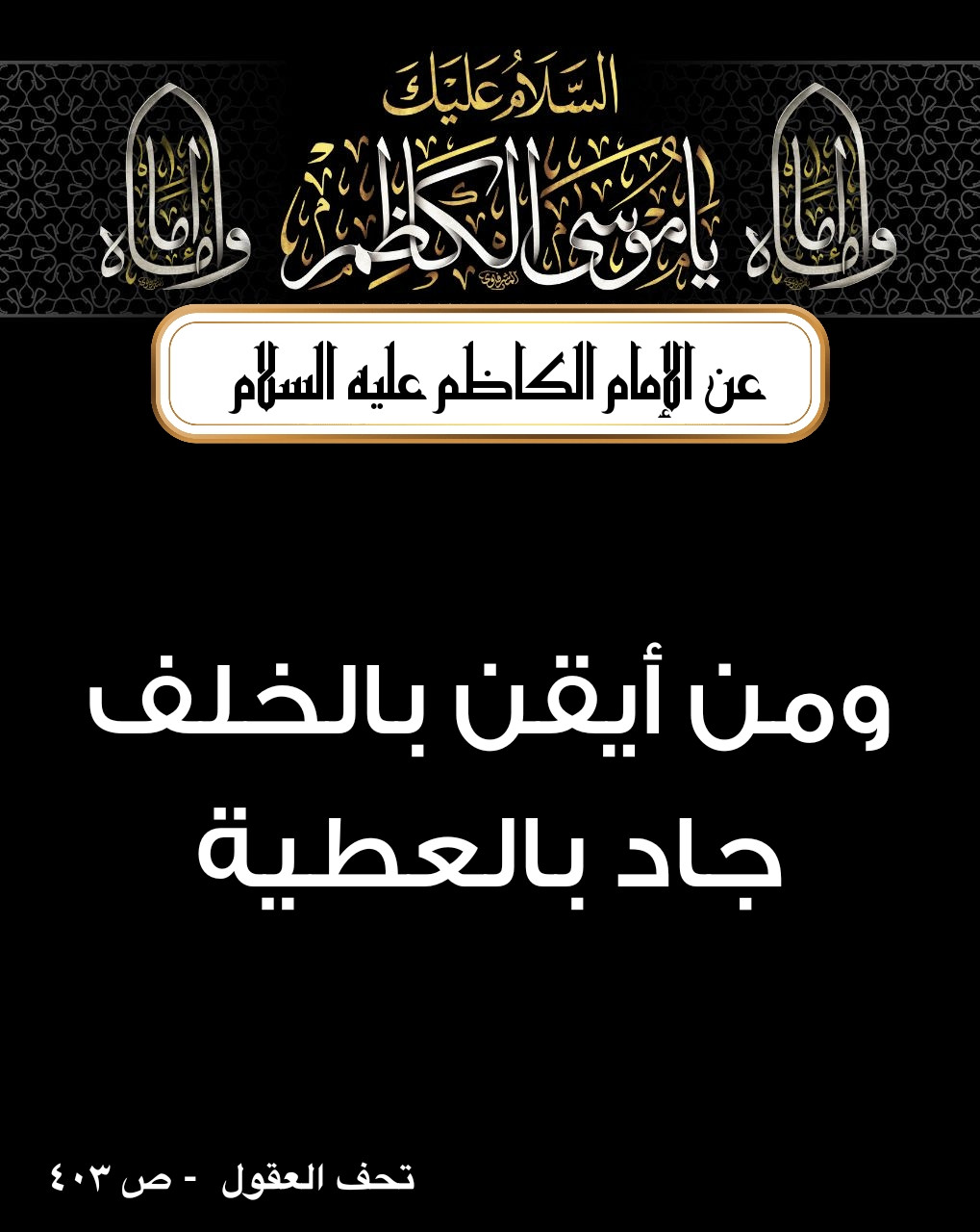 اضغط على الصورة لعرض أكبر.&nbsp;

الإسم:	&nbsp;
مشاهدات:	0&nbsp;
الحجم:	204.2 كيلوبايت&nbsp;
الهوية:	1002297